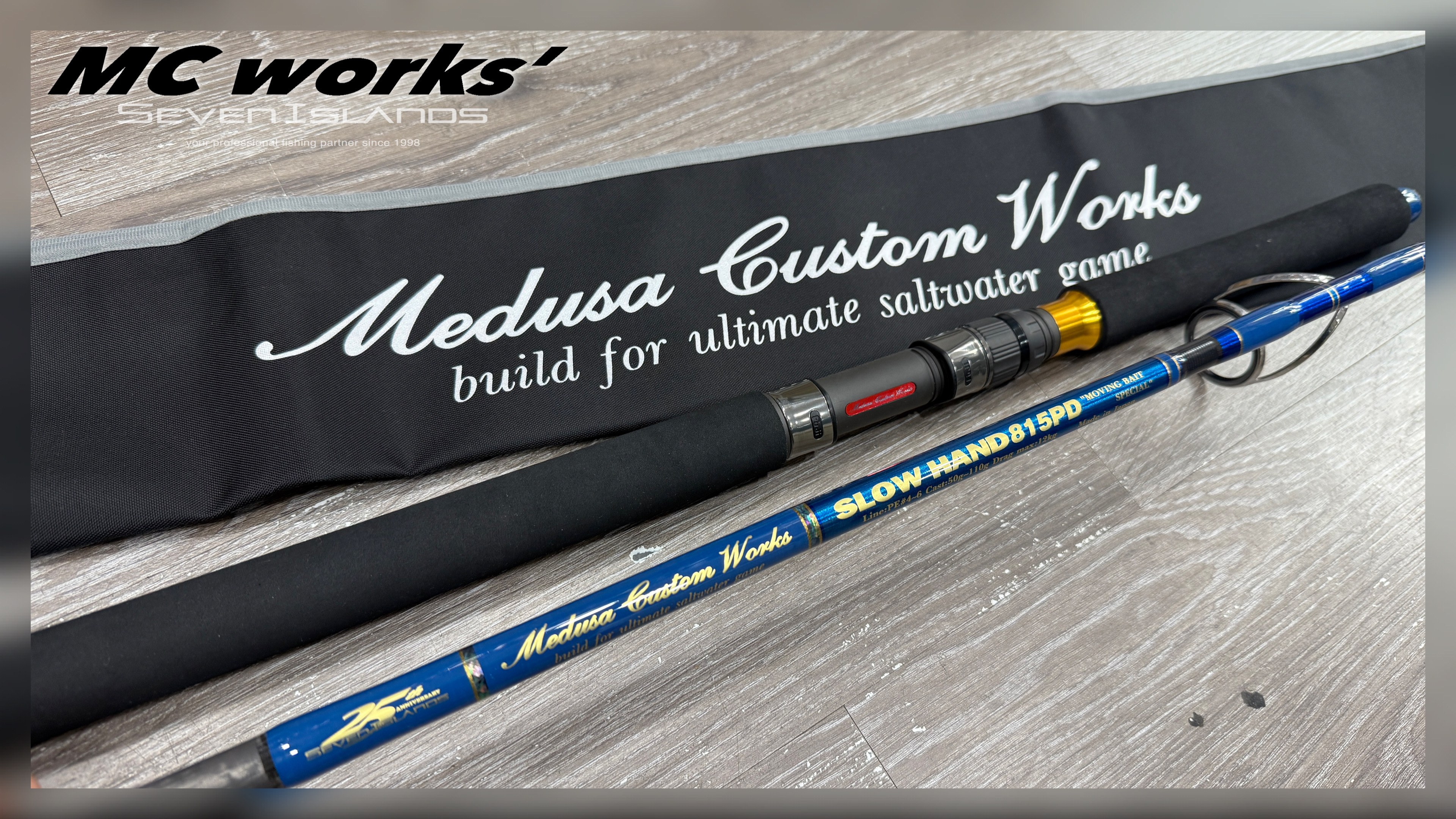 MC WORKS' X SVX 25th Custom Slow Hand 815PD Casting Rod