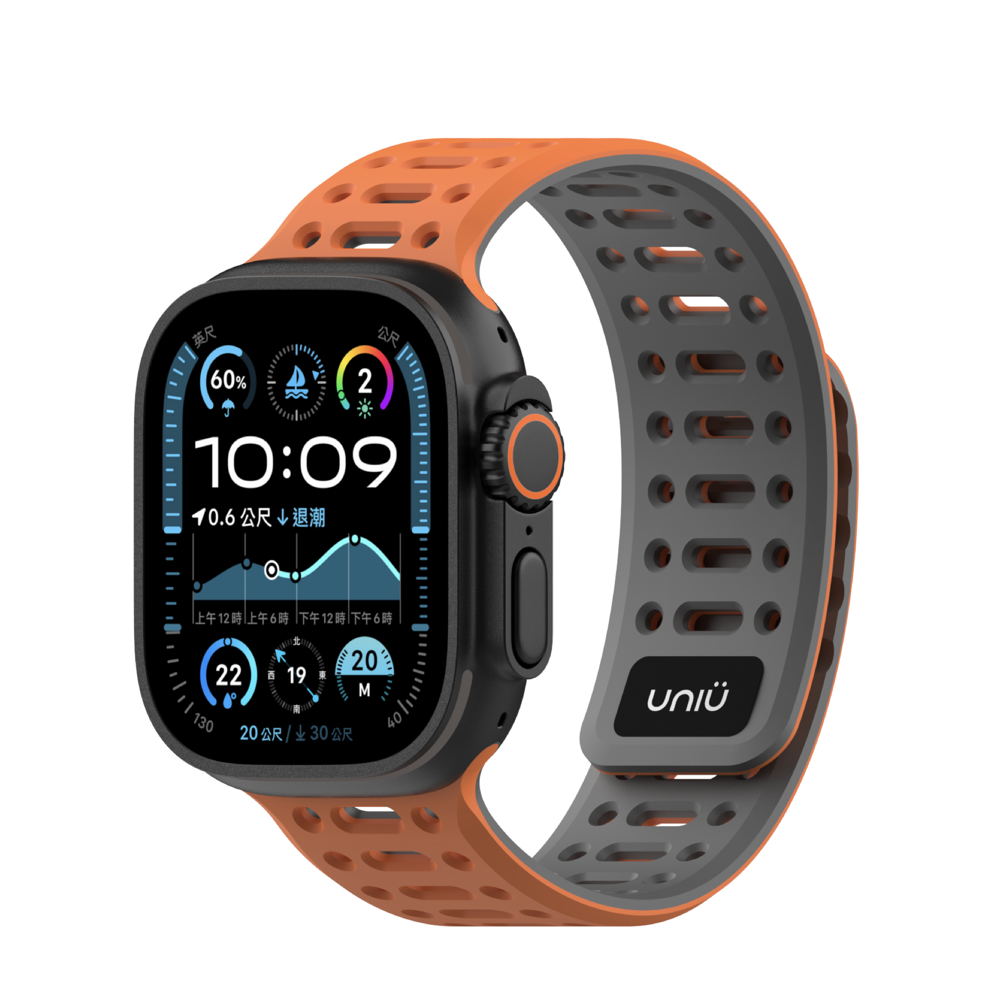 台灣 UNIU Air Sport -動感橙 運動型磁吸 Apple Watch 錶帶 49|46|45|44|42mm