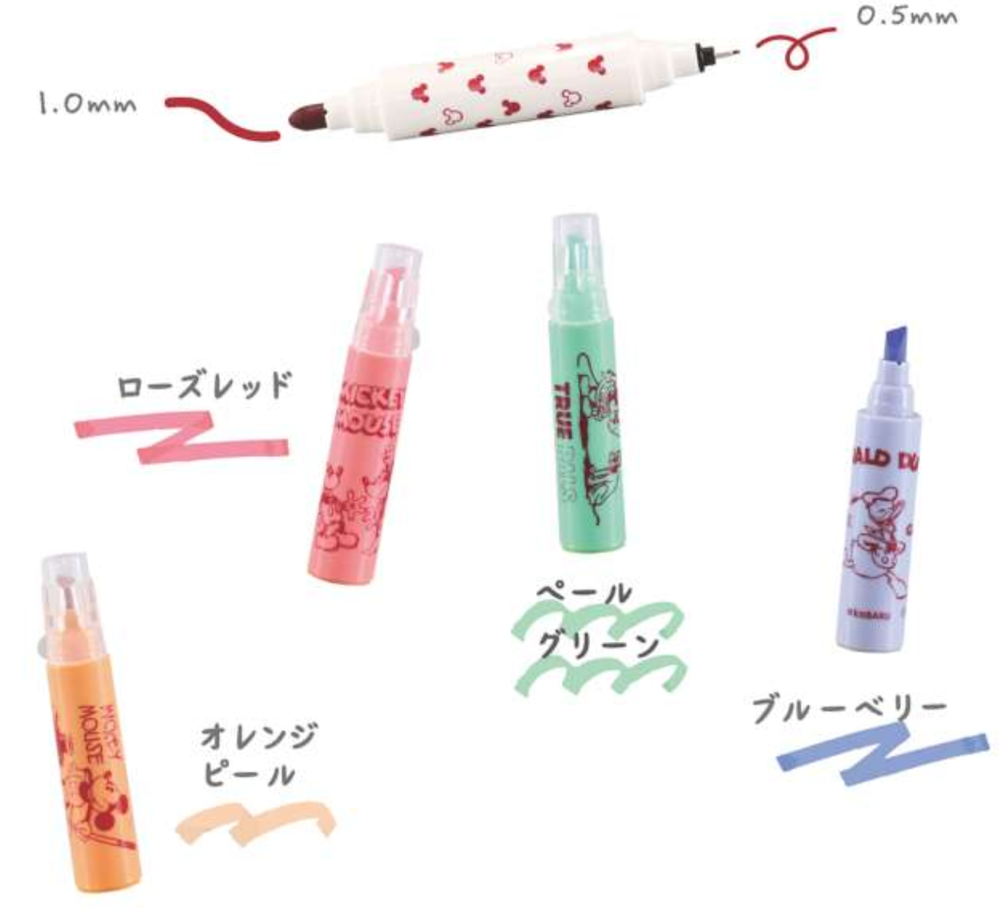 KOBARU &barrel 螢光筆 串接筆 米奇（日本境內販售限定）