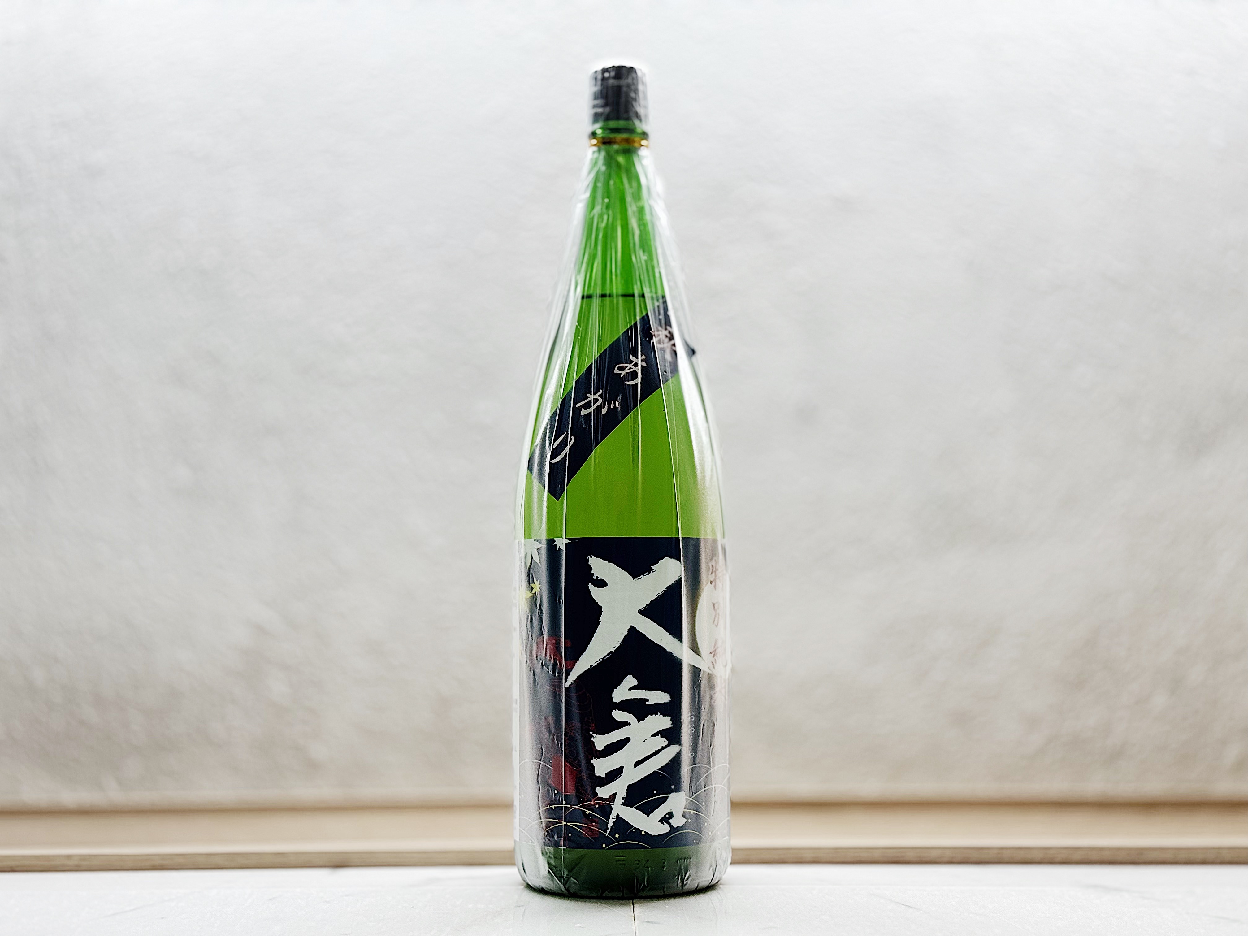 大倉 特別純米 加水火入れ 秋あがり 2023 1800ml