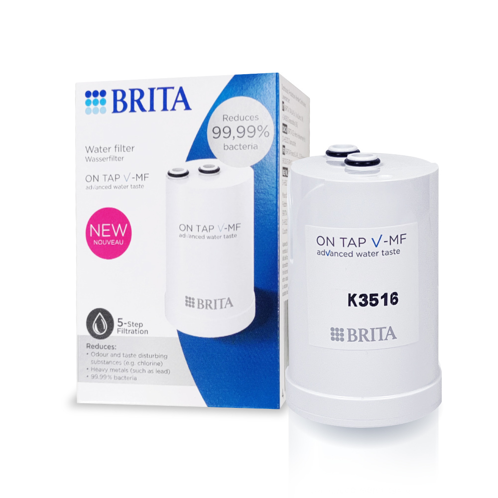 【德國 BRITA】全新升級 BRITA On Tap V-MF 五重濾菌龍頭式濾芯