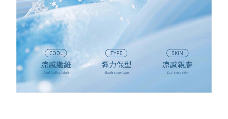 Finerworld 簡約圓領休閒短袖T恤