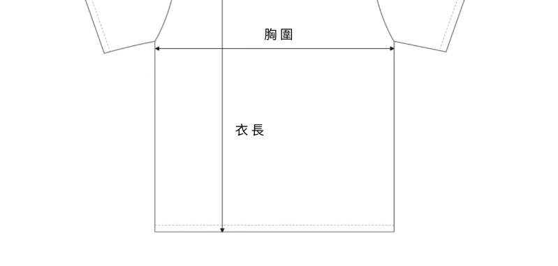 Finerworld 簡約圓領休閒短袖T恤