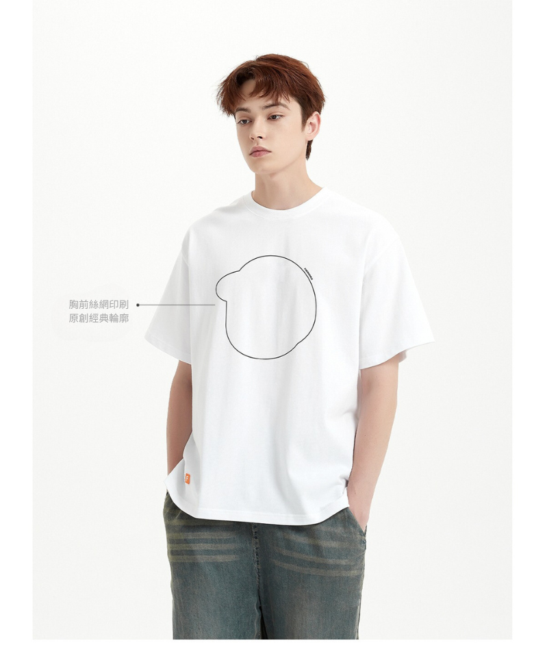 Finerworld 簡約圓領休閒短袖T恤