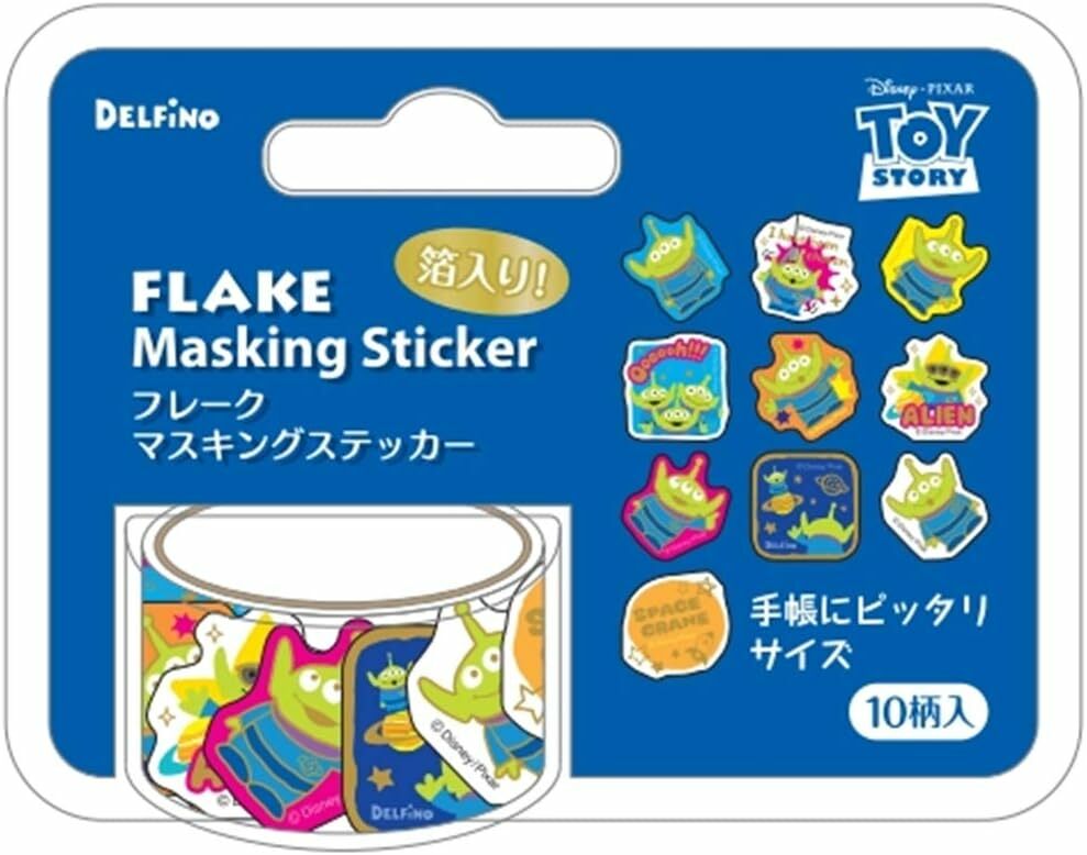 玩具總動員 金箔 分開 紙膠帶｜Delfino 日本