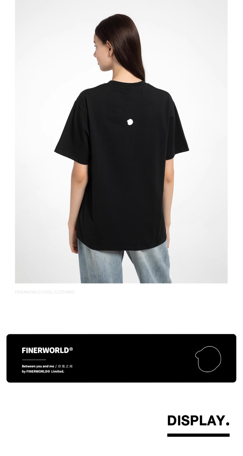 Finerworld 簡約圓領休閒短袖T恤