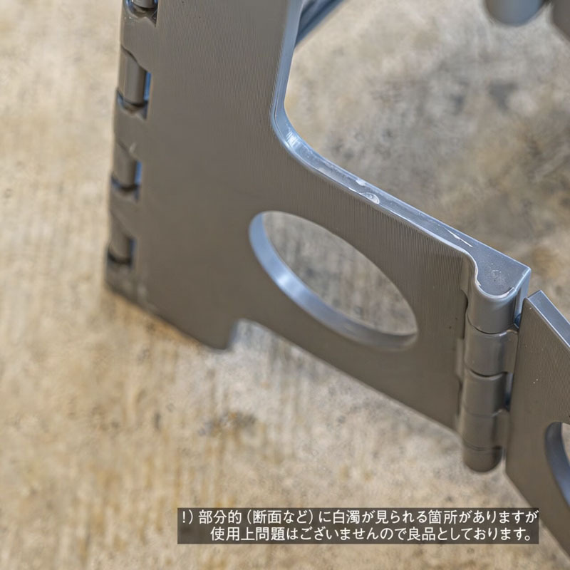 【WHATNOT】摺疊墊高椅