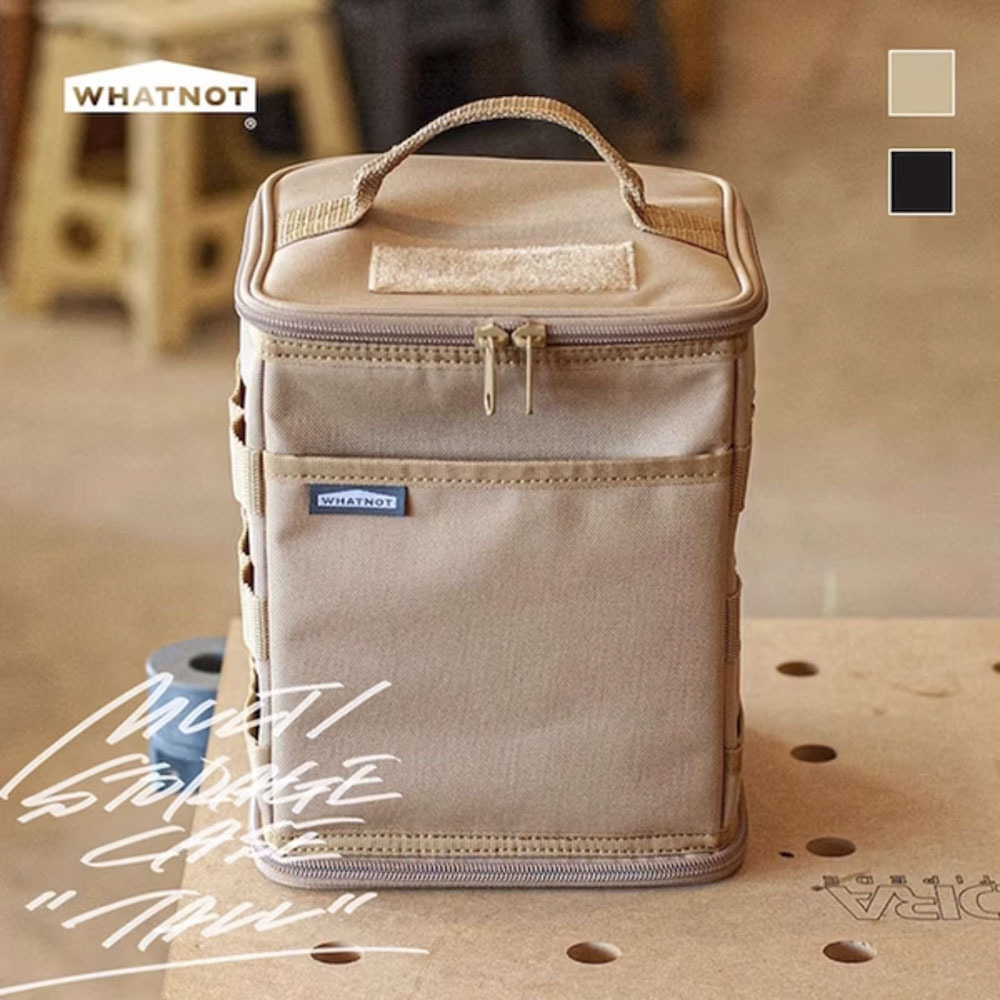 【WHATNOT】四格收納方形包