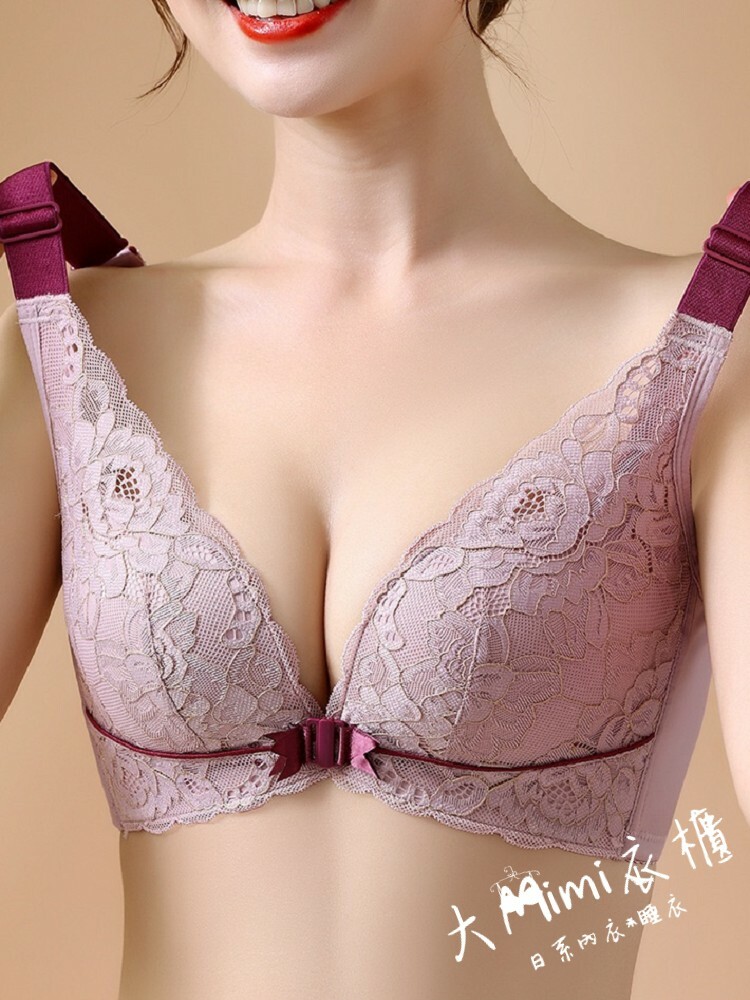 拼色前扣大罩杯內衣