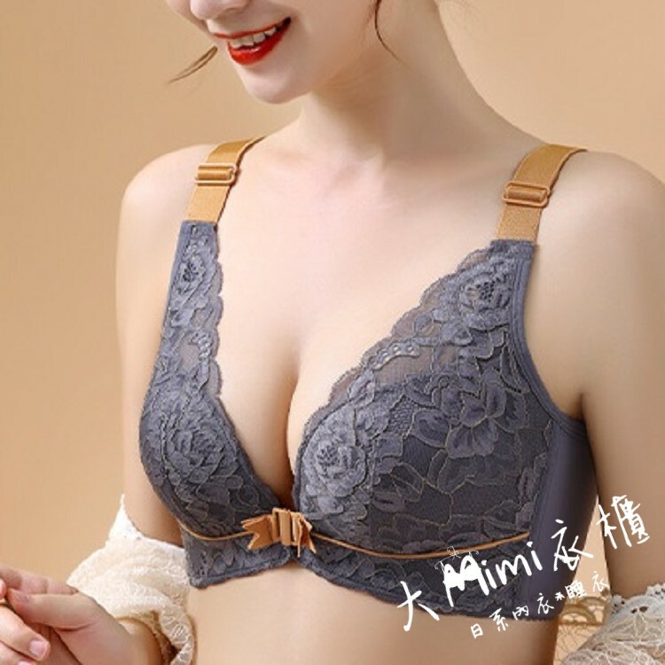 拼色前扣大罩杯內衣