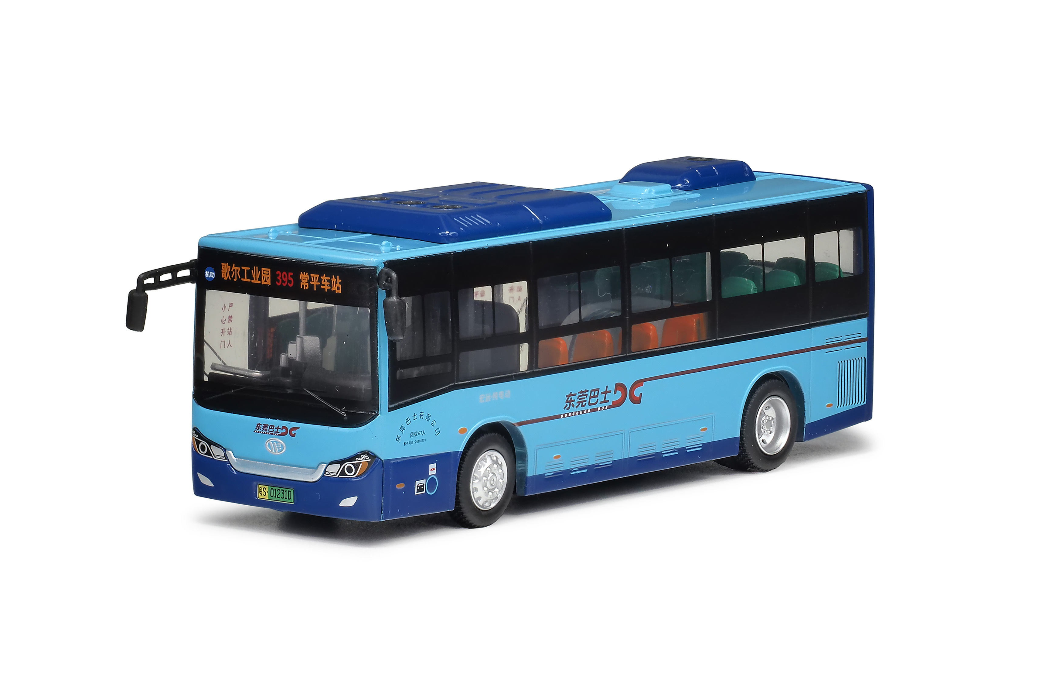 DG001 1:87 東莞巴士 (395橫瀝)