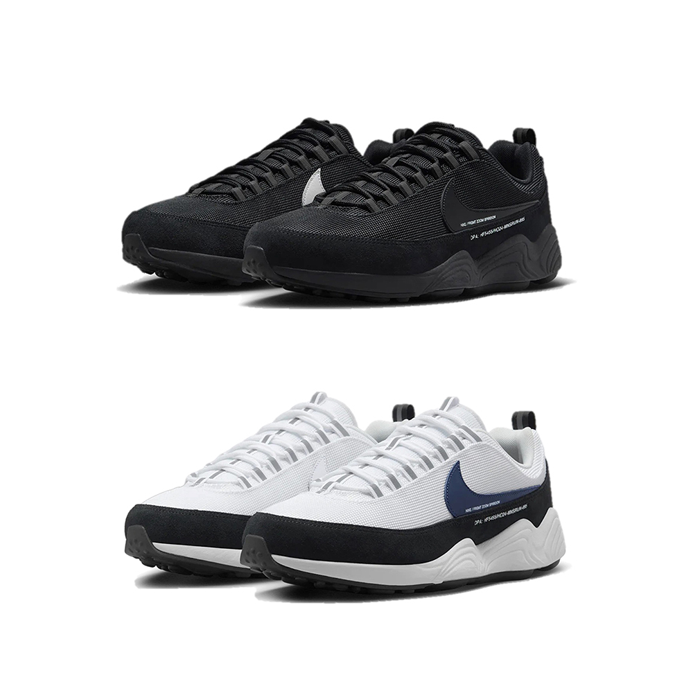 Fragment x Nike Air Zoom Spiridon 藤原浩 黑/白藍 HF5455-001/HF5455-100