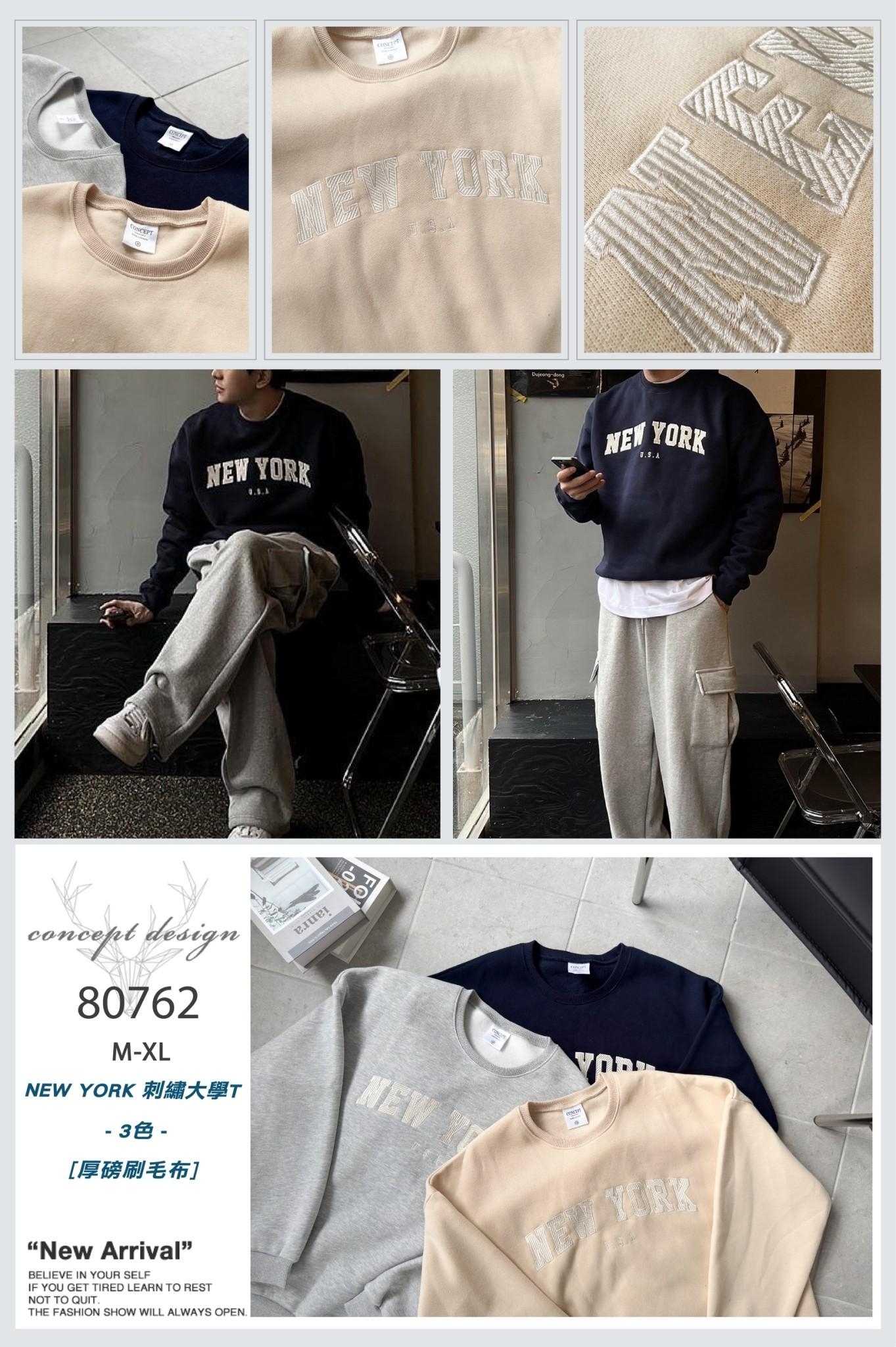 New york 刺繡大學T 80762