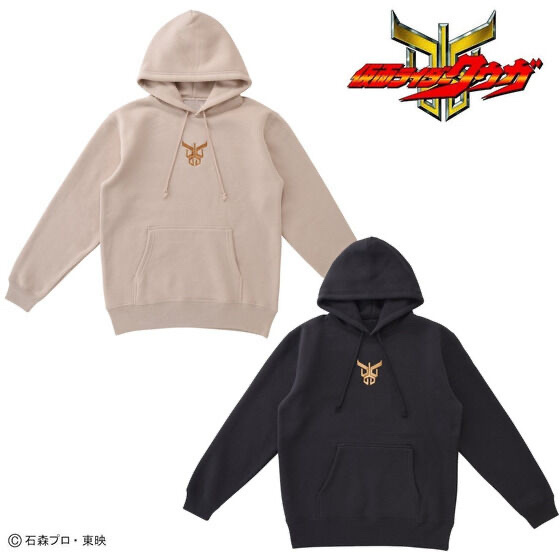 240947 Pbandai 預訂 2026/2月 仮面ライダークウガ　クウガマーク　刺繍　プルオーバーパーカー（裏起毛）