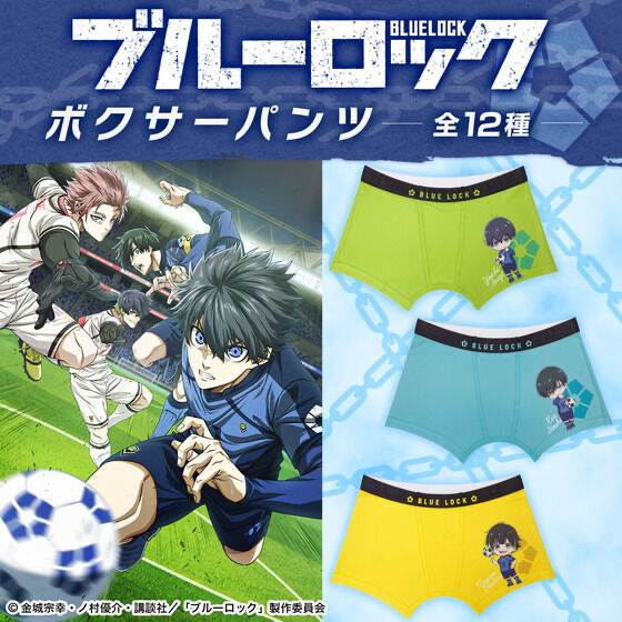 222630 Pbandai 預訂 2025/2月 ブルーロック　ボクサーパンツ（全12種）