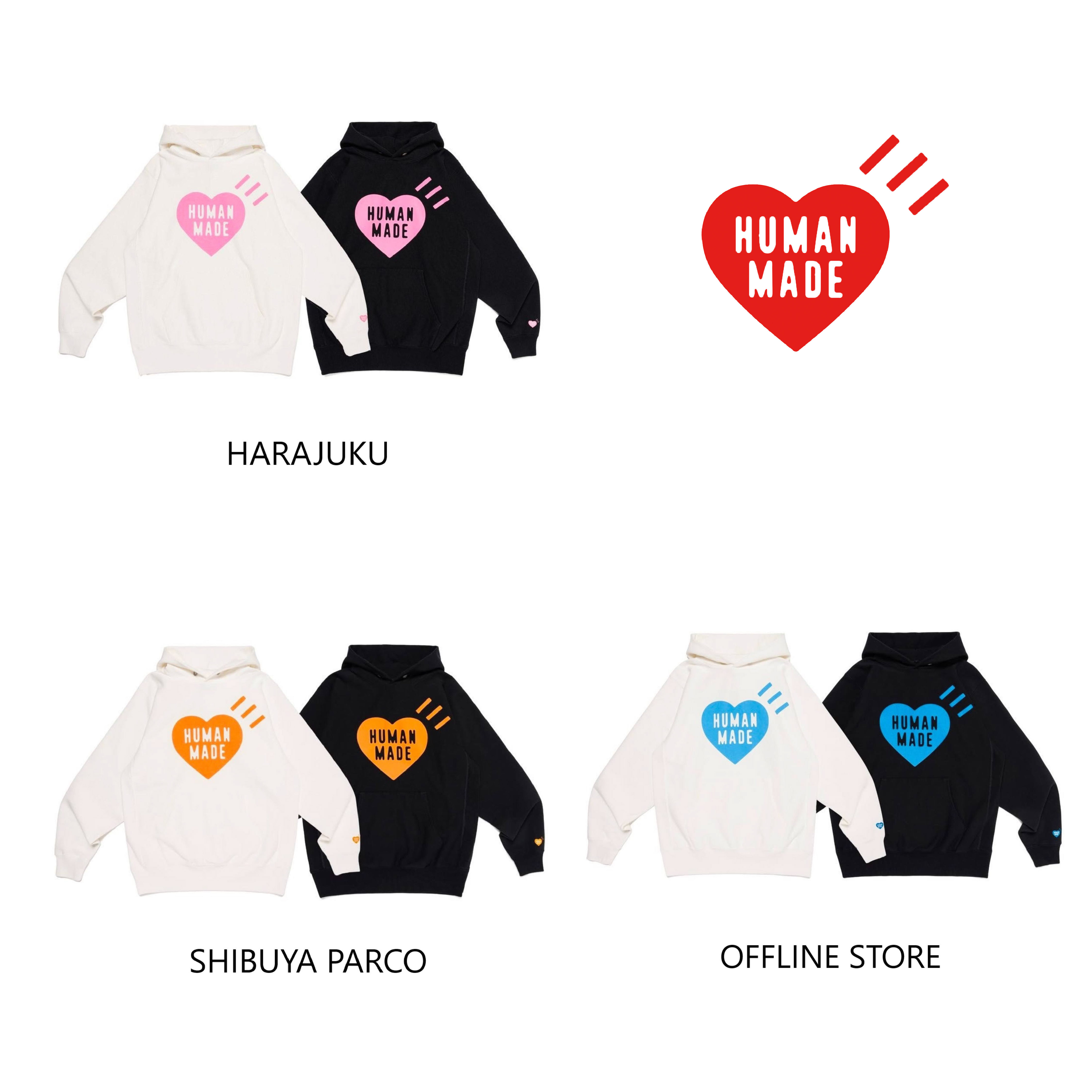2024AW HUMAN MADE HEART HOODIE 店鋪 限定 愛心 帽T 現貨
