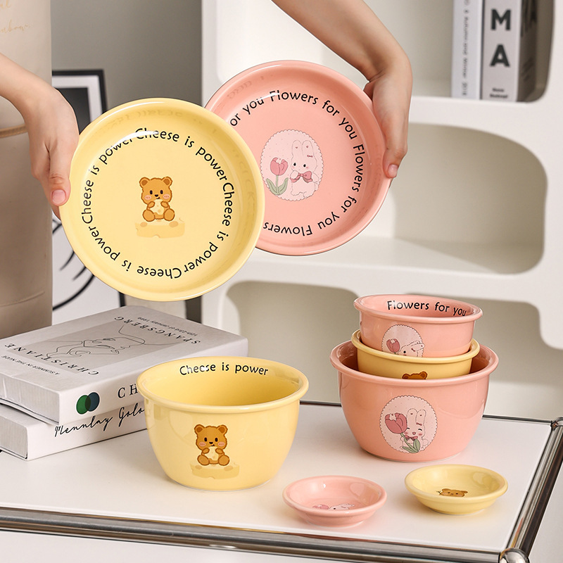 《5421》可愛黃小熊粉兔兔陶瓷餐具組