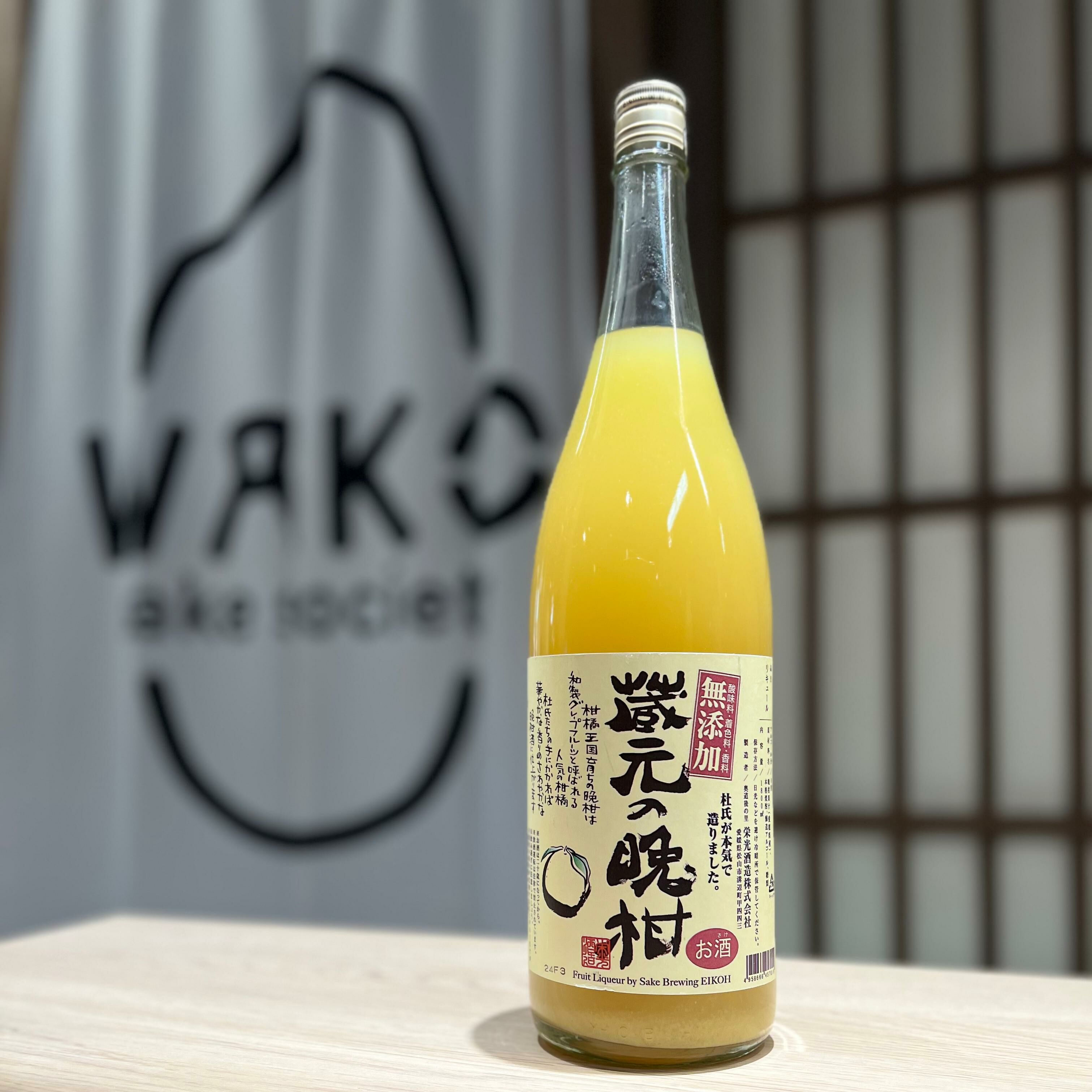 果酒 酒仙榮光 藏元晚柑酒 1800ml