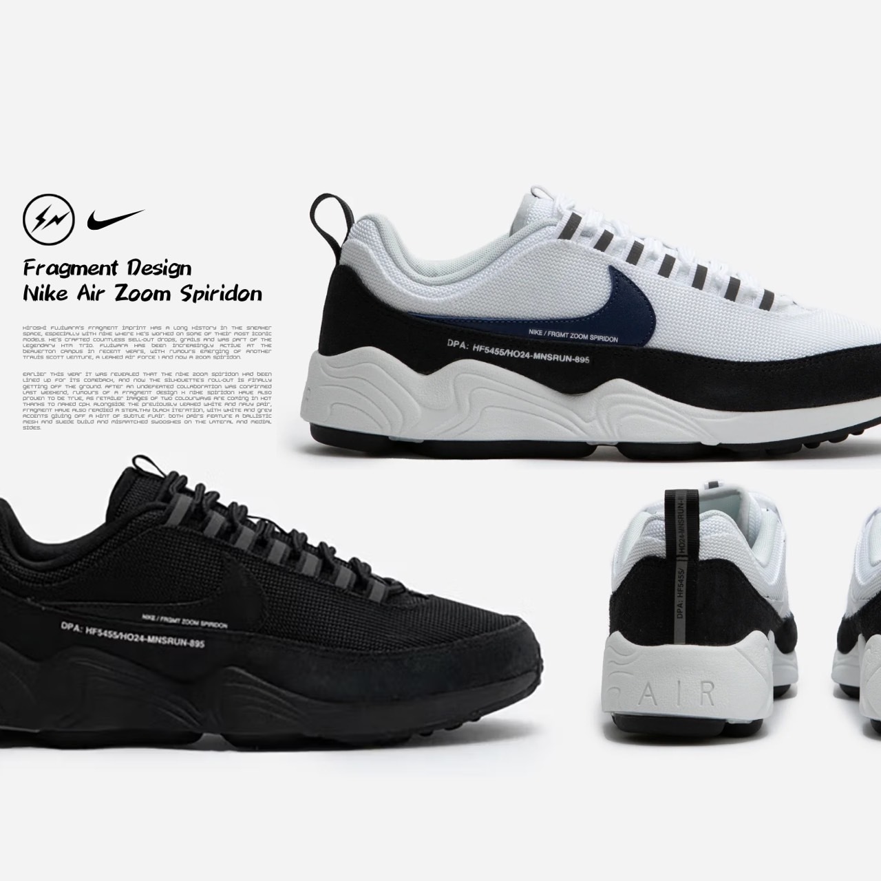 【逢甲 FUZZY】Fragment x Nike Air Zoom 聯名 閃電 藤原浩 黑色 HF5455-001 白色 HF5455-100