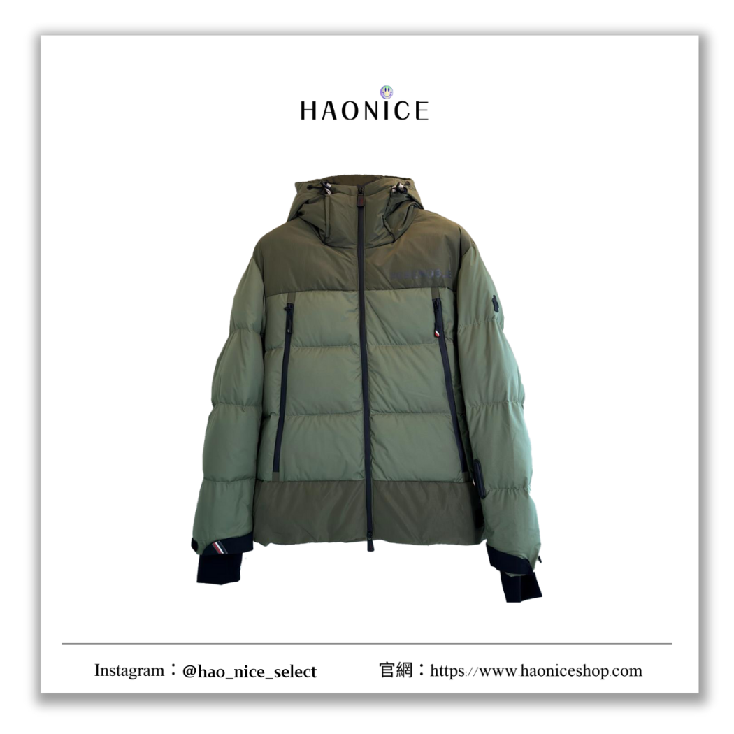 【HAO NICE】100%正品 MONCLER 法國精品🇫🇷 加厚防寒跳色外套 羽絨外套