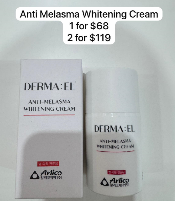 1 ANTI MELASMA WHITENING CREAM