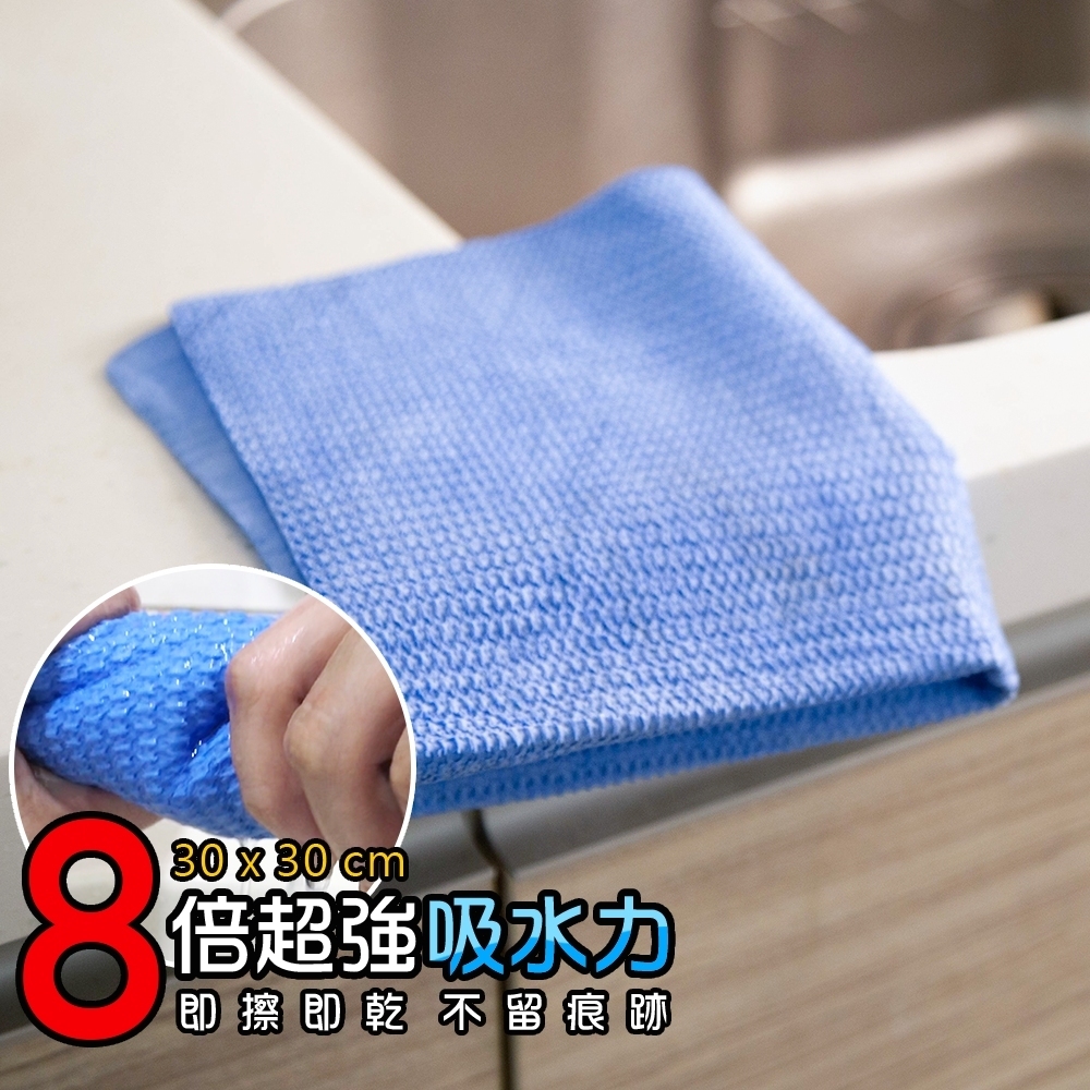 藍博士3D魔法布 64x43cm + 43x32cm