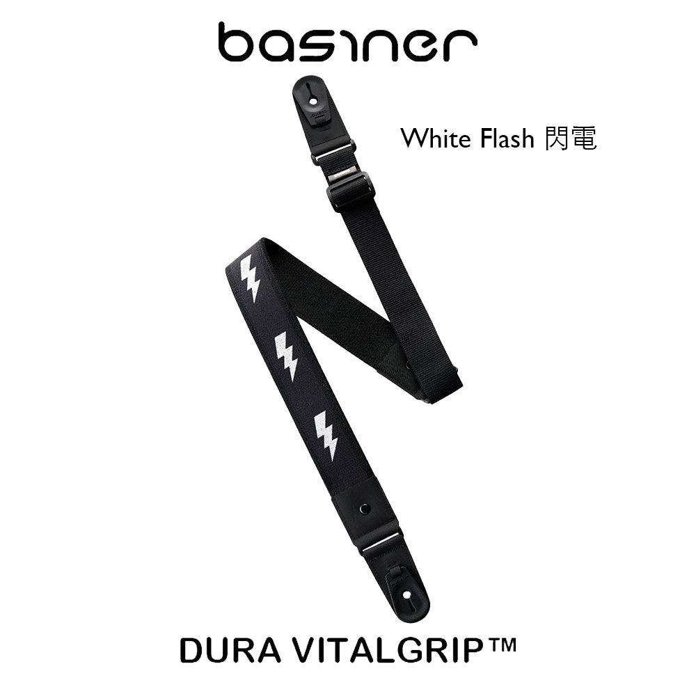 BASINER DURA VITALGRIP™ HARDCORE 背帶