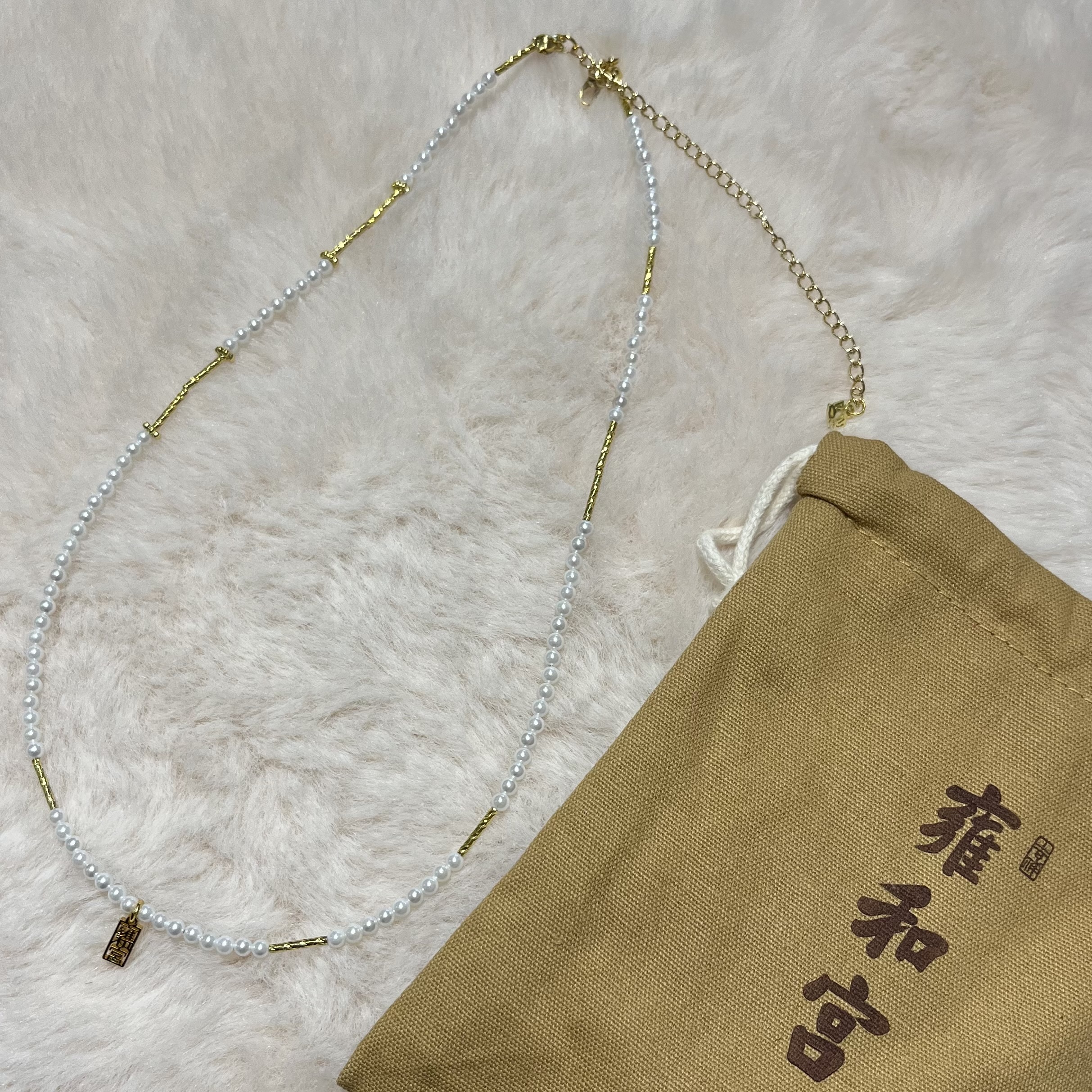 O) 雍和宮圓糖珠鏈