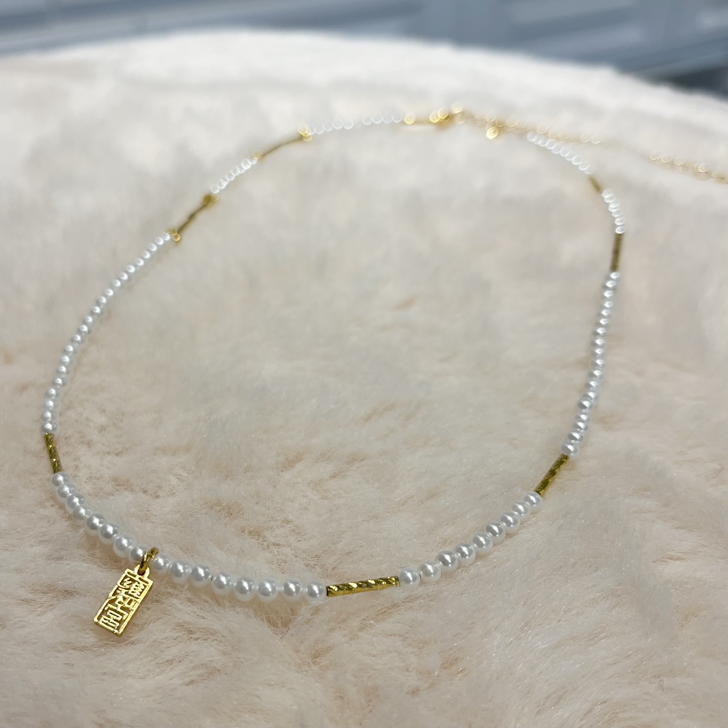 O) 雍和宮圓糖珠鏈