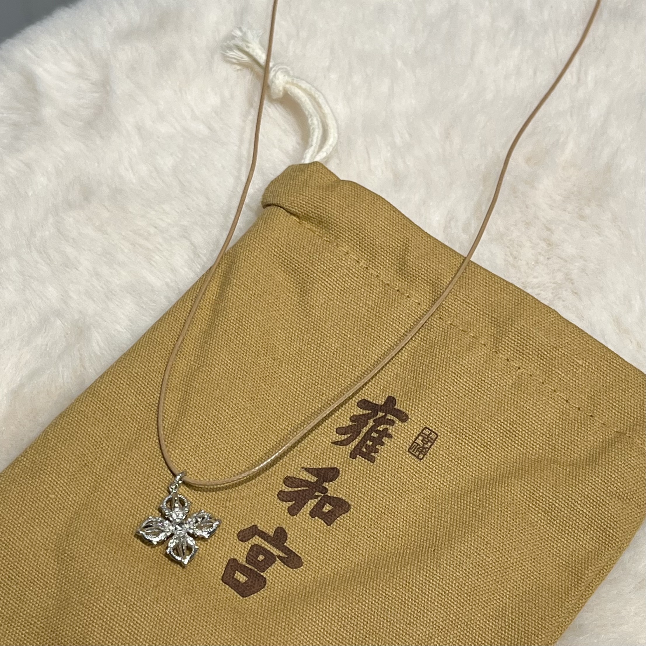 V) 雍和宮十字金剛杵項鏈女款