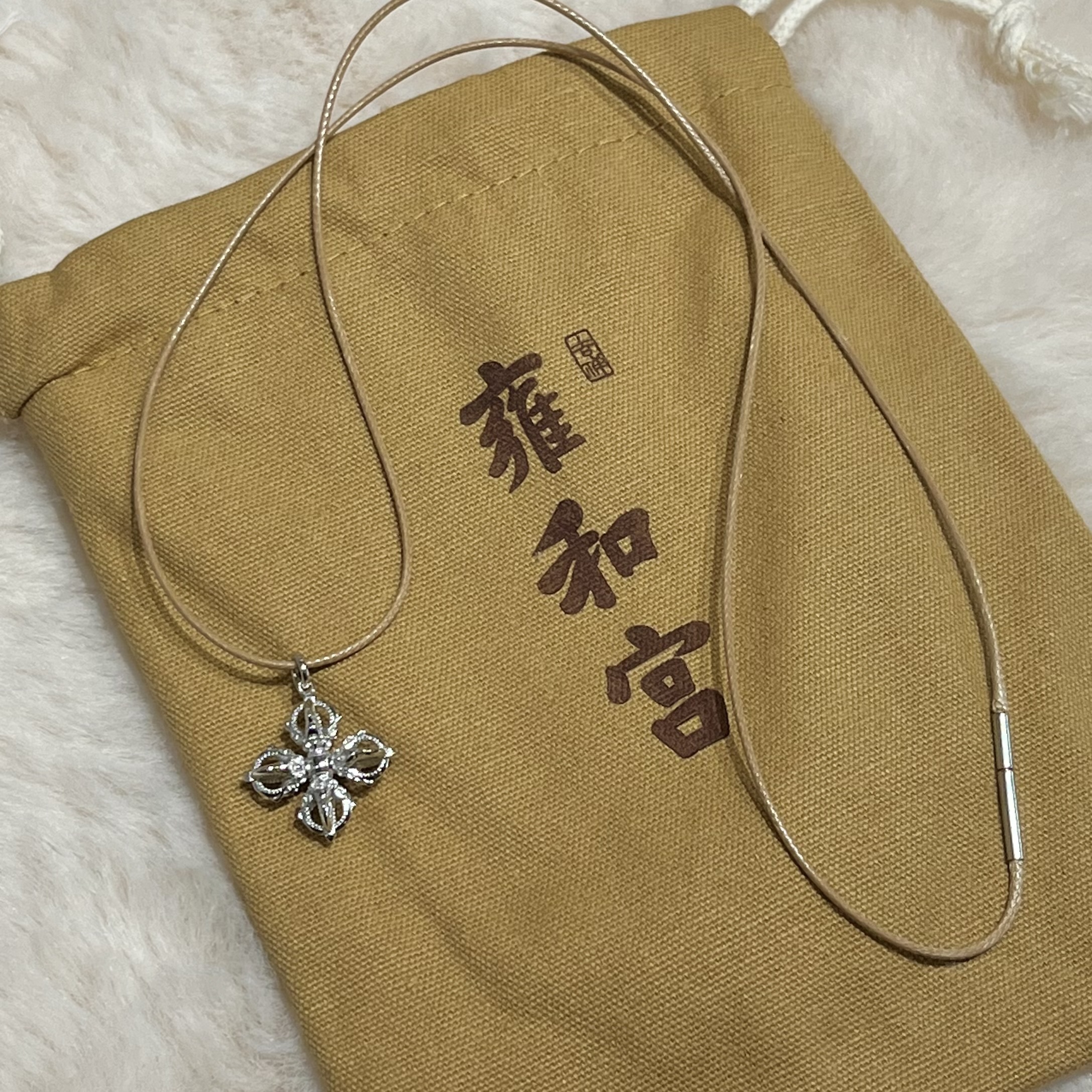 V) 雍和宮十字金剛杵項鏈女款