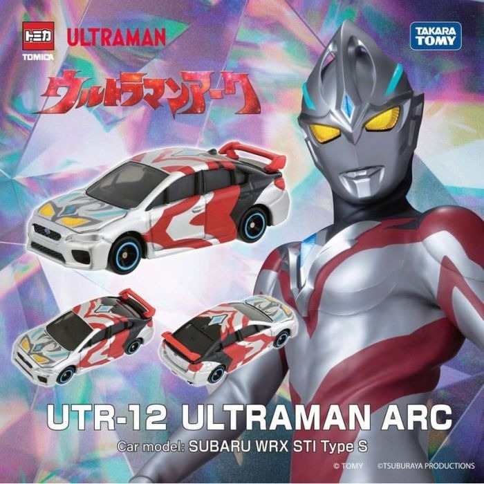 Takara Tomy Tomica - 超人 Ultraman UTR-12 Ultraman Arc (亞洲版本)
