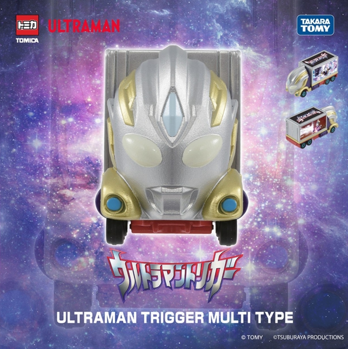 Takara Tomy Tomica - 超人 Ultraman UTC-07 Trigger Multi Type 24 (亞洲版本)