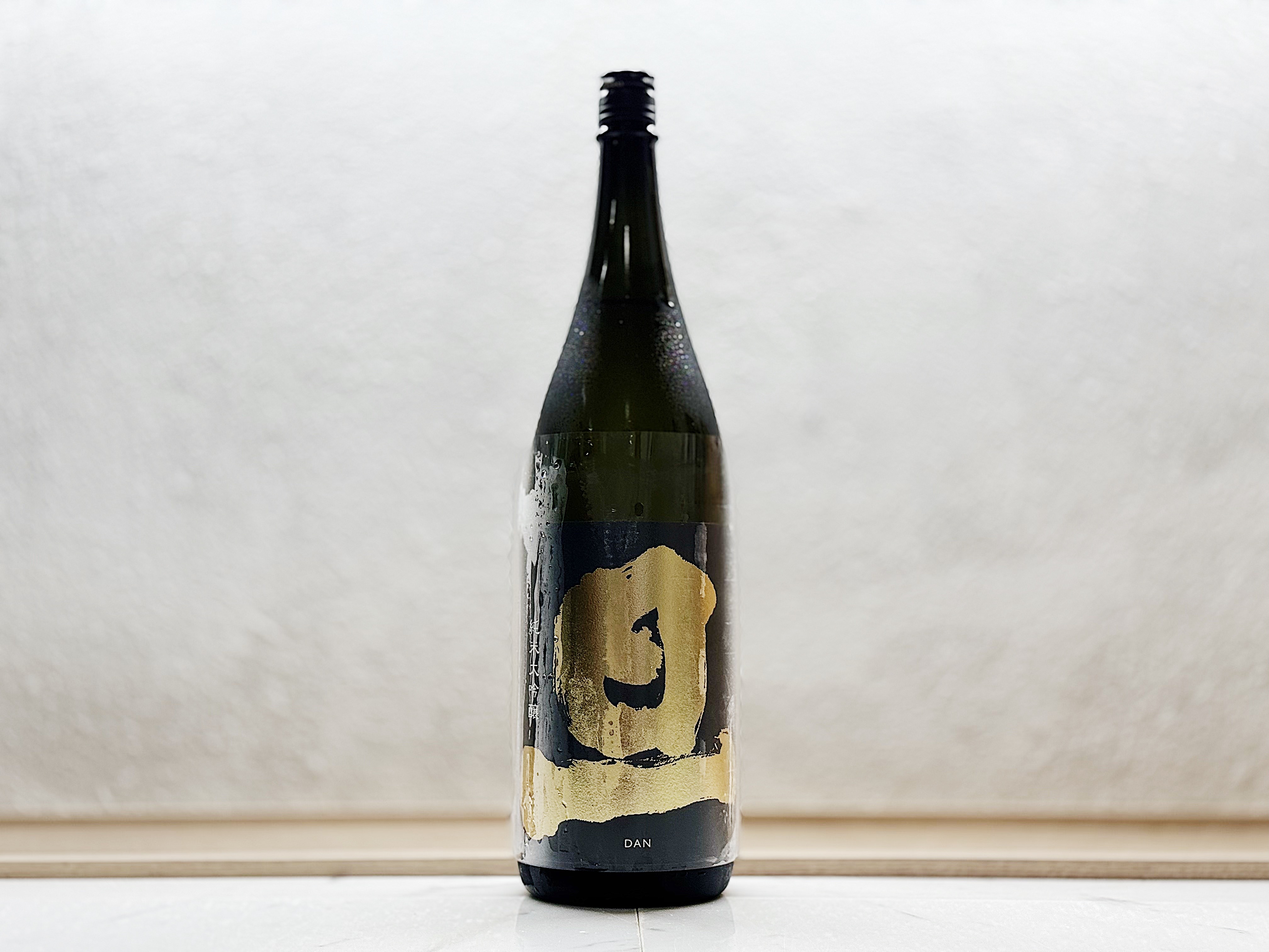 笹一酒造 旦 純米大吟釀 1800ml