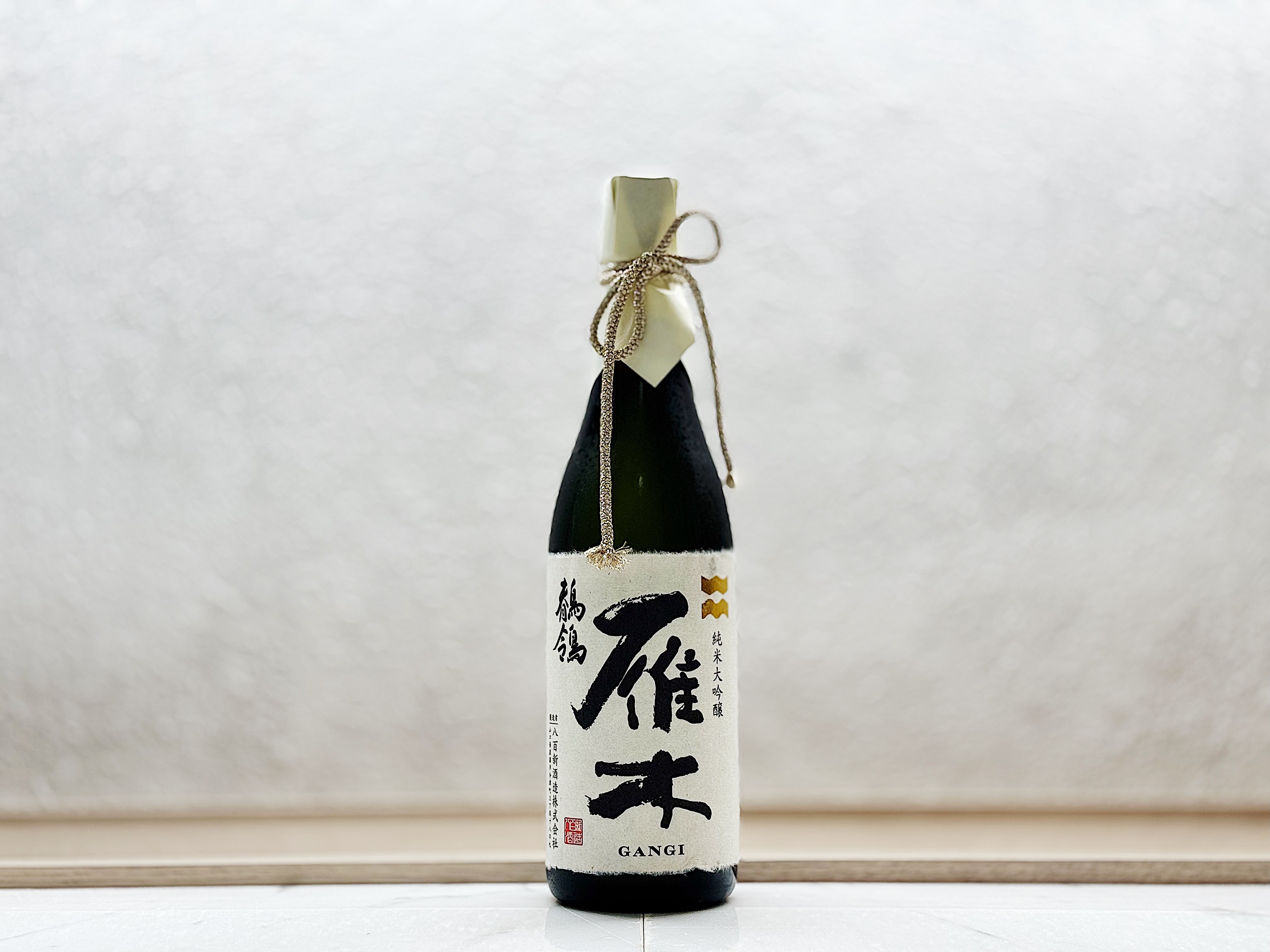 雁木 純米大吟釀 鶺鴒 せきれい