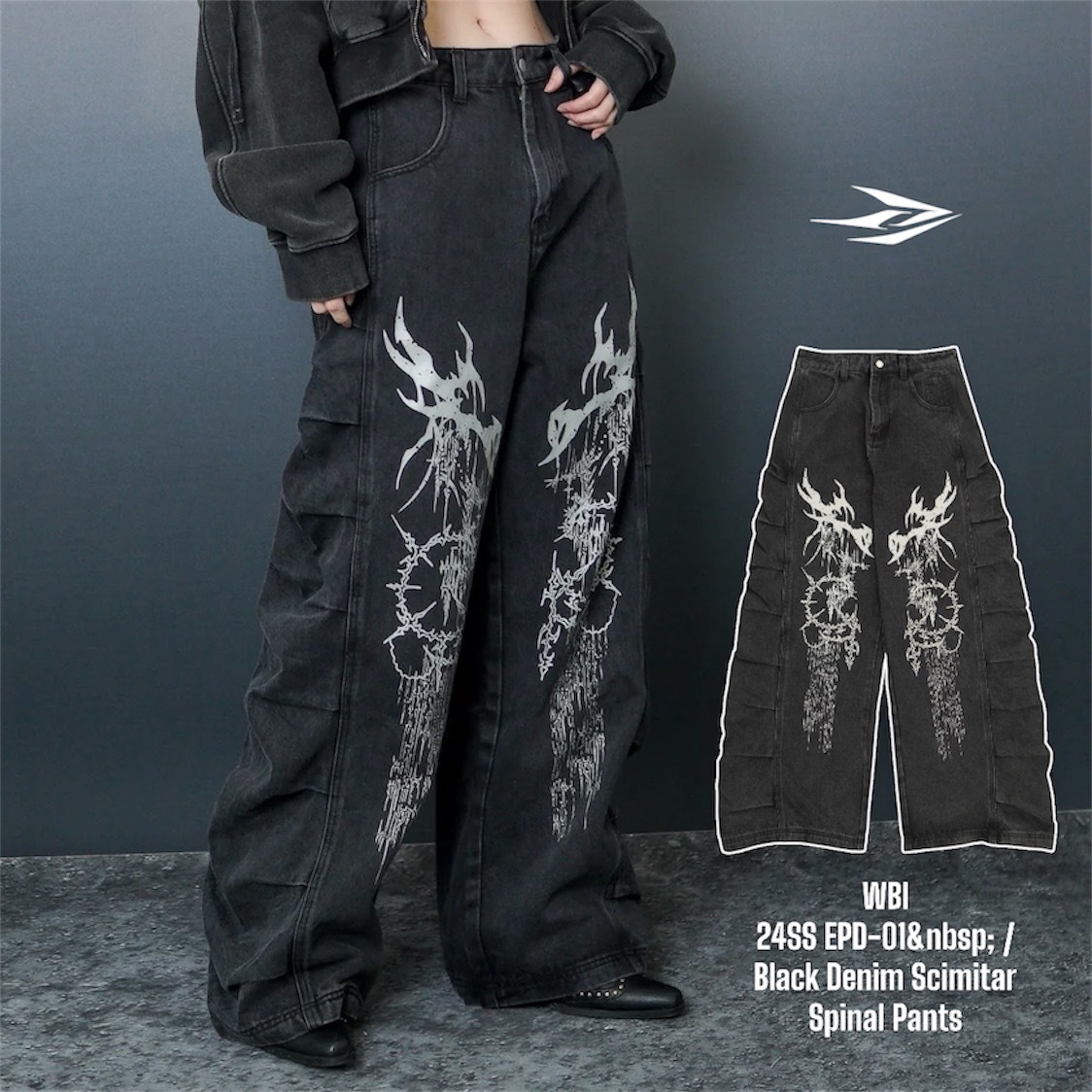 WBI 24SS EPD-01/ WBI&nbsp; Black Denim Scimitar Spinal Pants