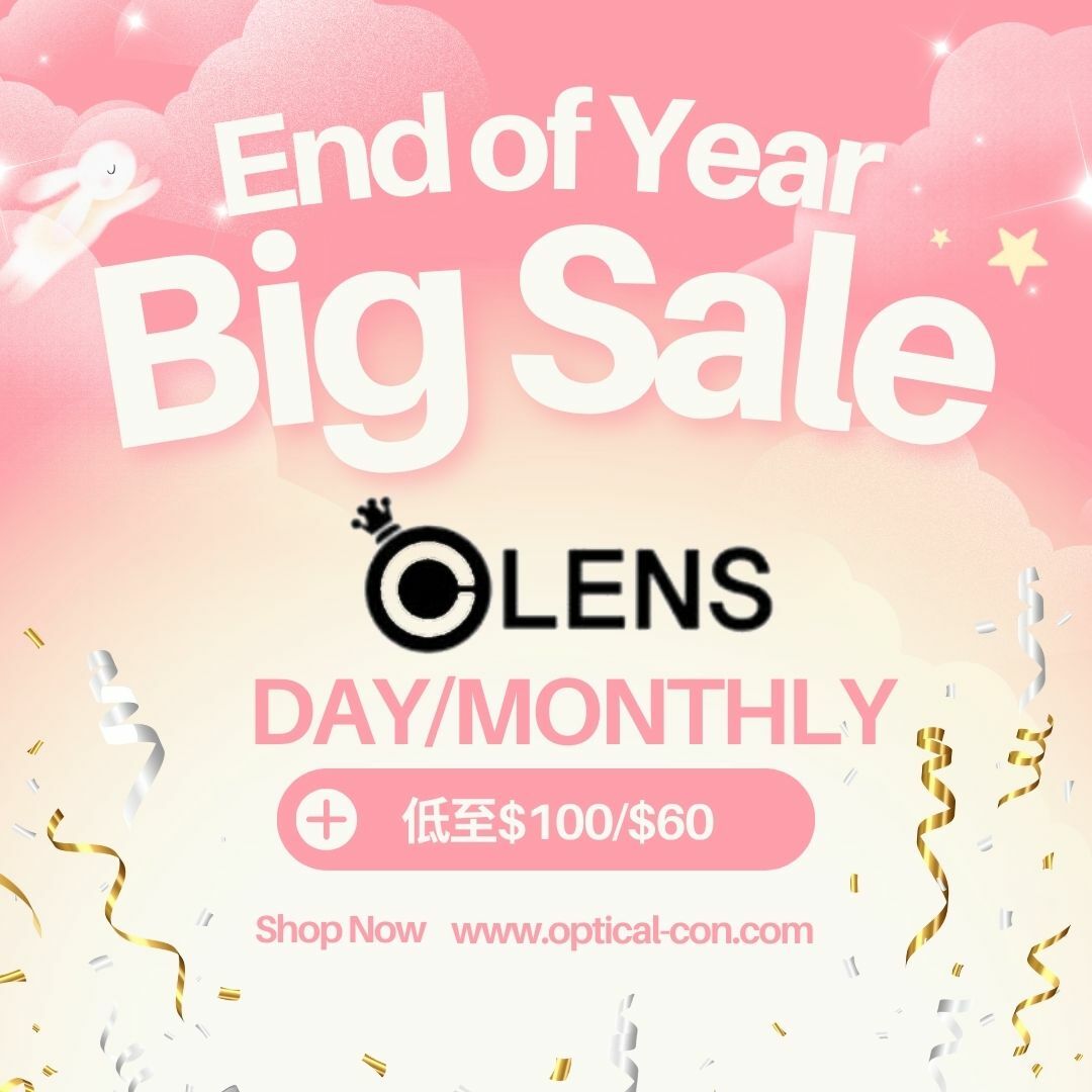 (年尾 PROMO) OLENS Monthly 2片
