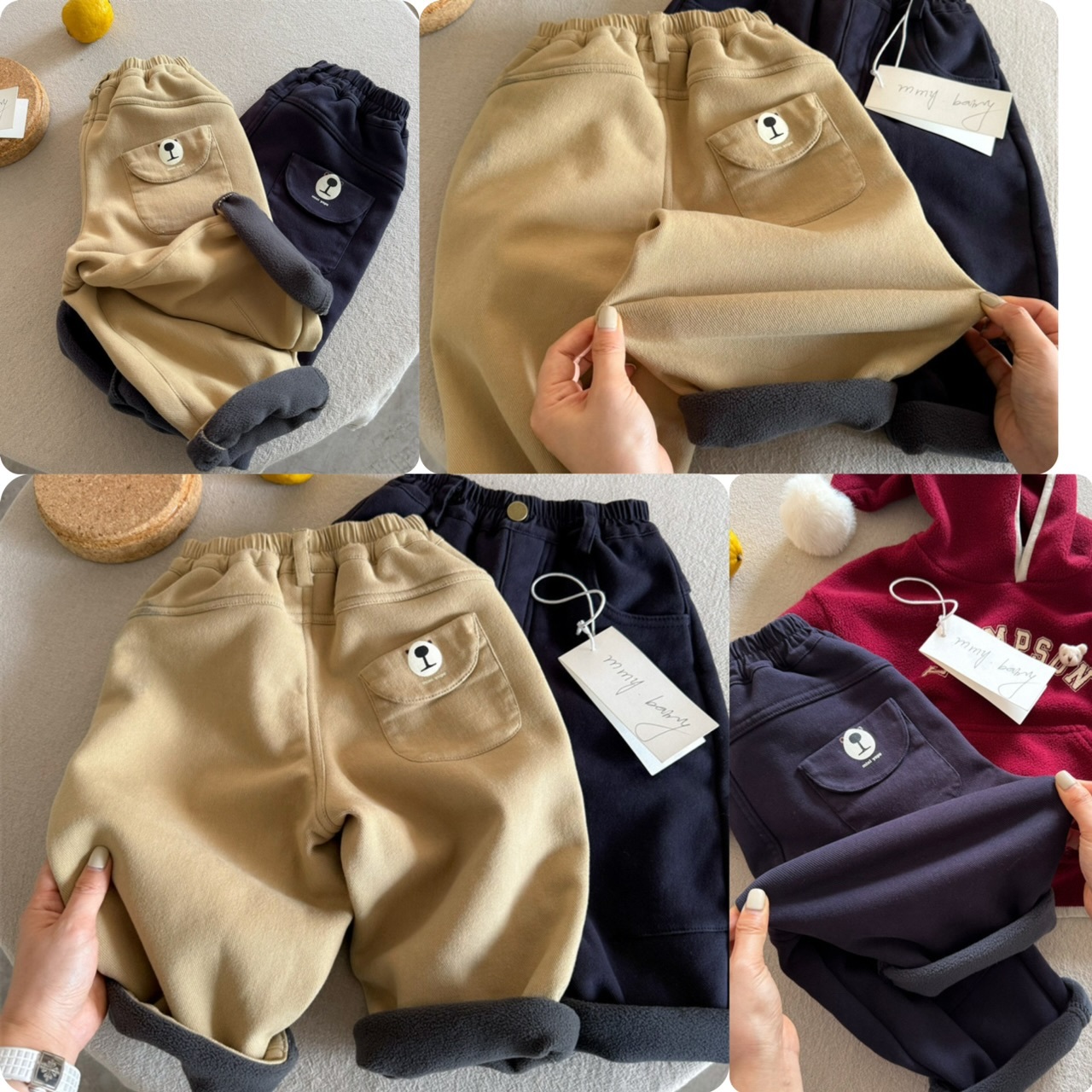 兒童加絨加厚後袋熊仔長褲 -2402033