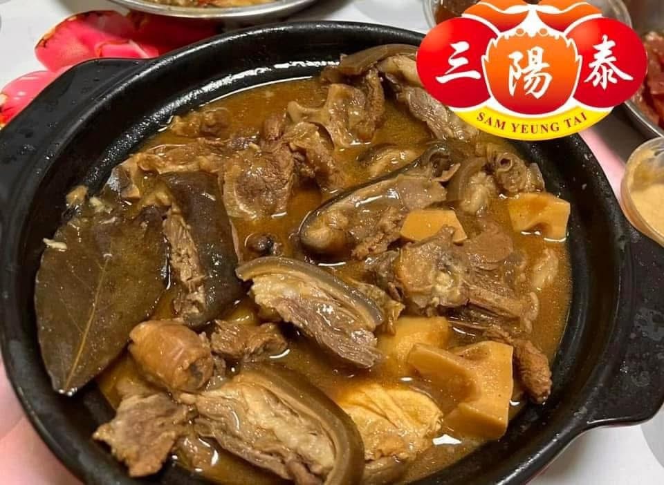<三陽泰>秘製雙冬羊腩煲