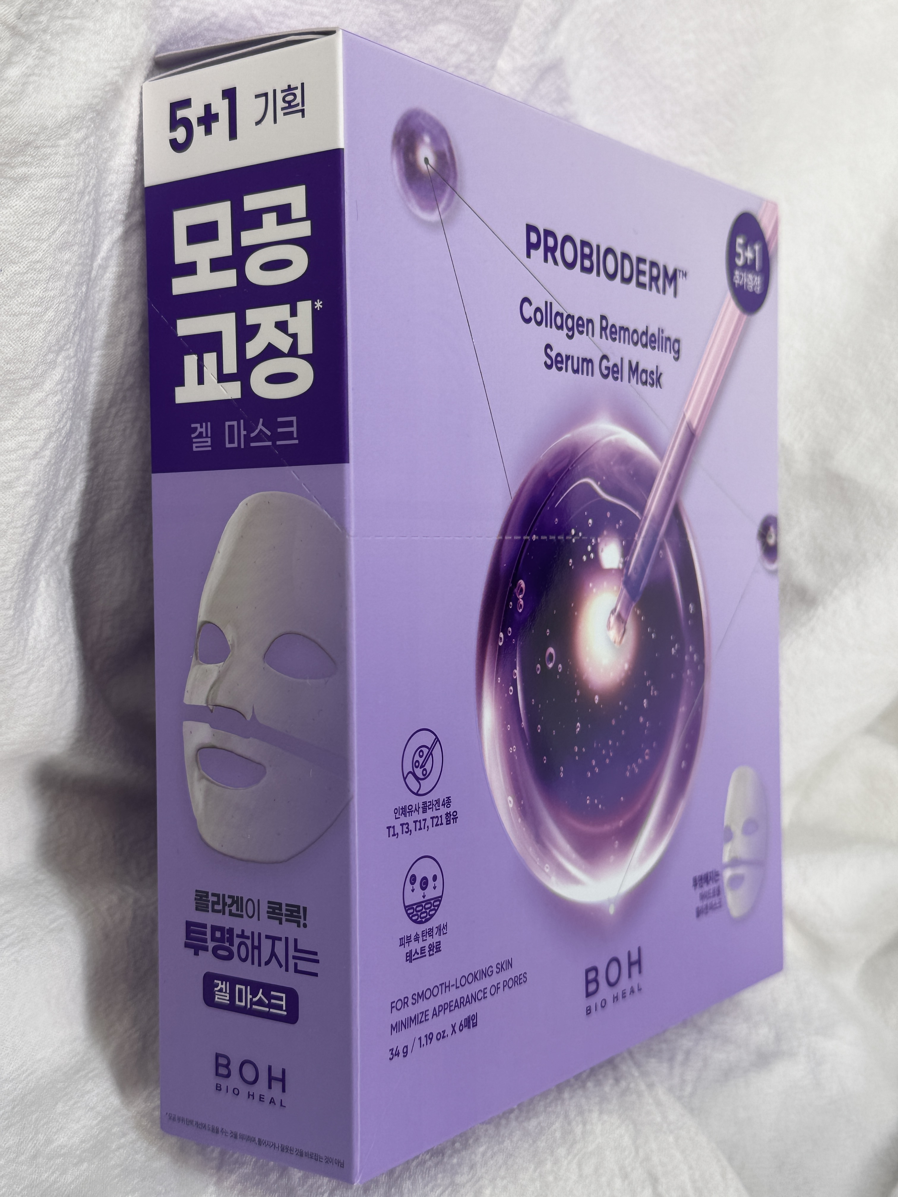 BOH 速救鬆弛下垂毛孔～ 益生菌膠原蛋白精華2段式果凍面膜BIOHEAL BOH Probioderm Collagen Remodeling Serum Gel Mask