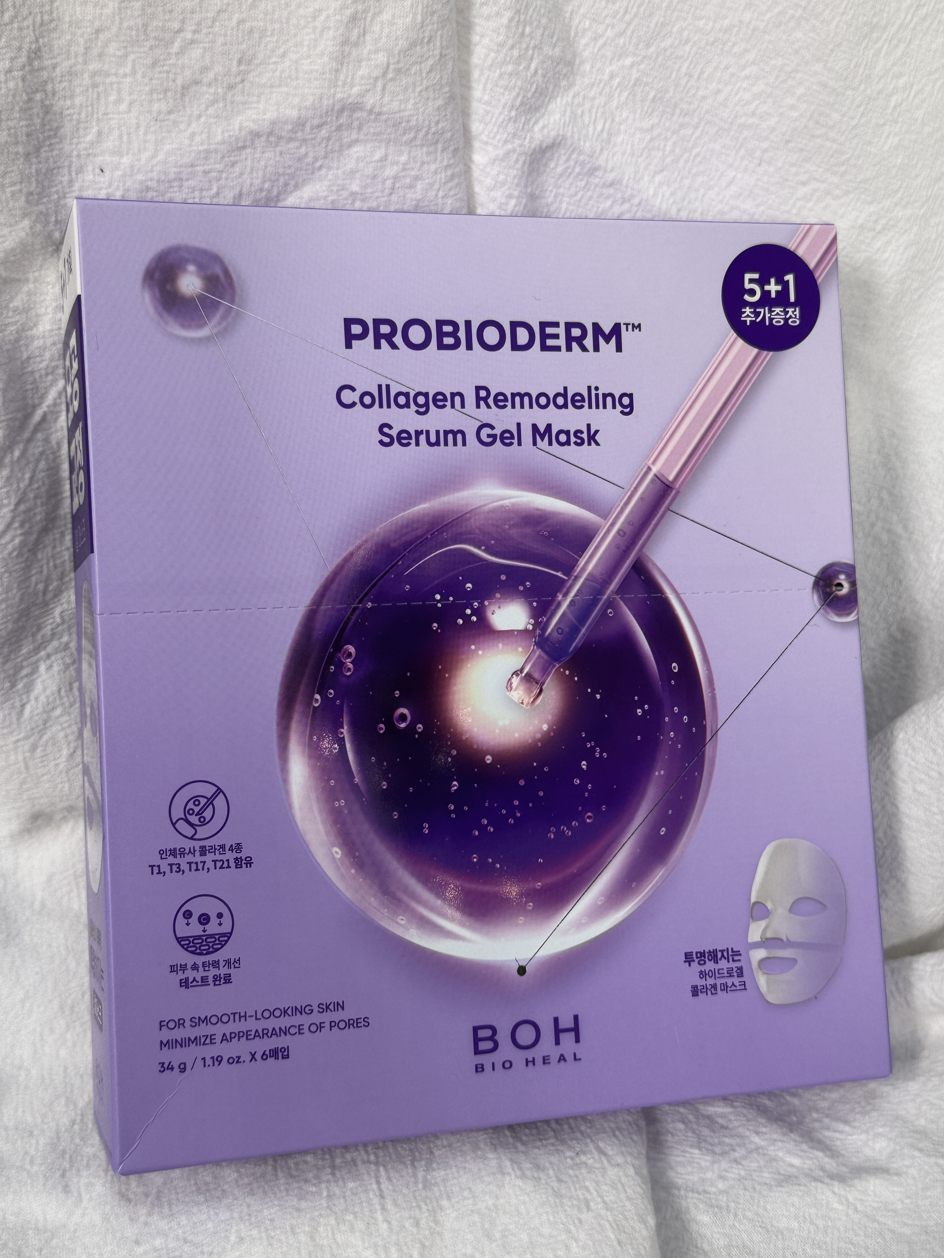 BOH 速救鬆弛下垂毛孔～ 益生菌膠原蛋白精華2段式果凍面膜BIOHEAL BOH Probioderm Collagen Remodeling Serum Gel Mask