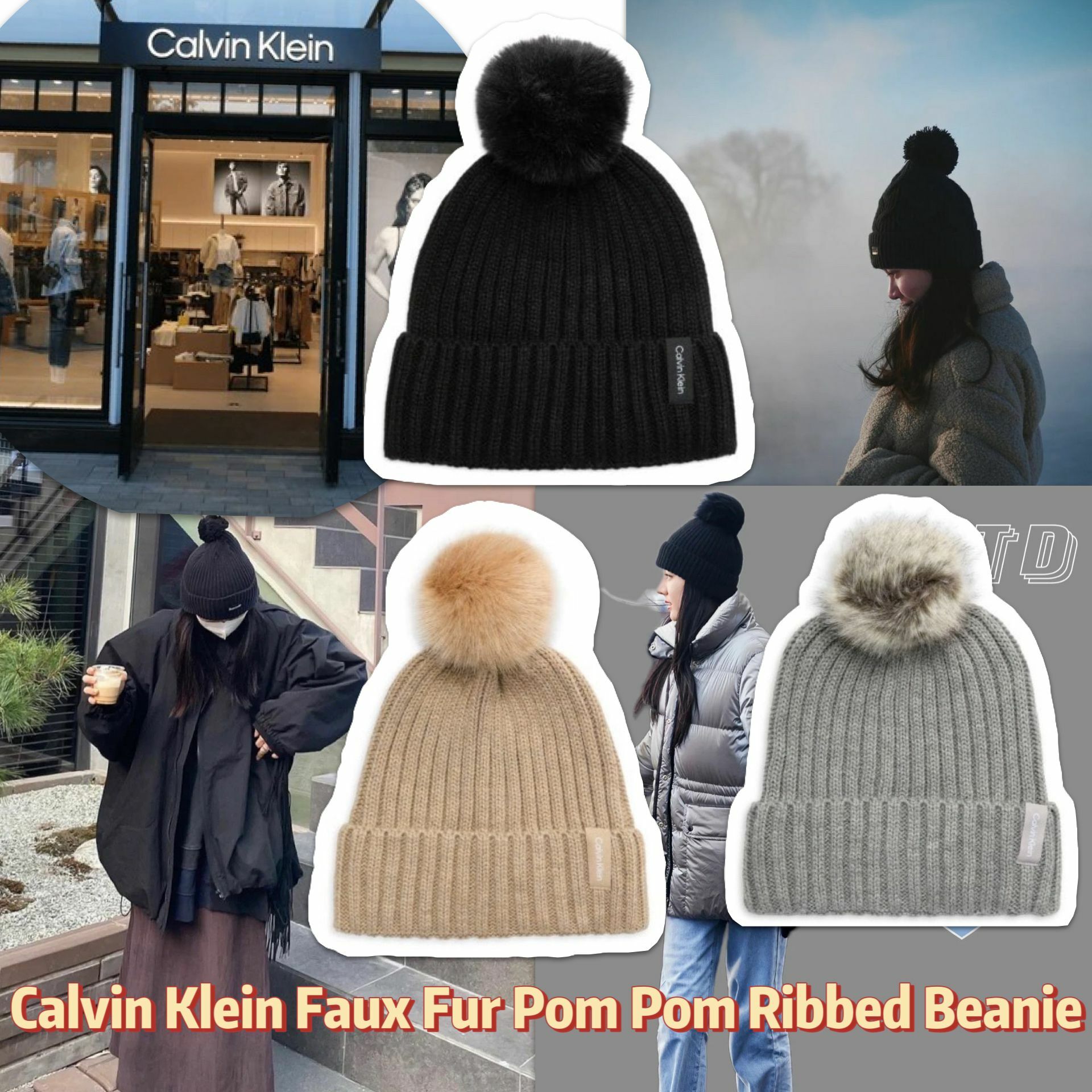 【預購】Calvin Klein Faux Fur G121616 女裝冷帽