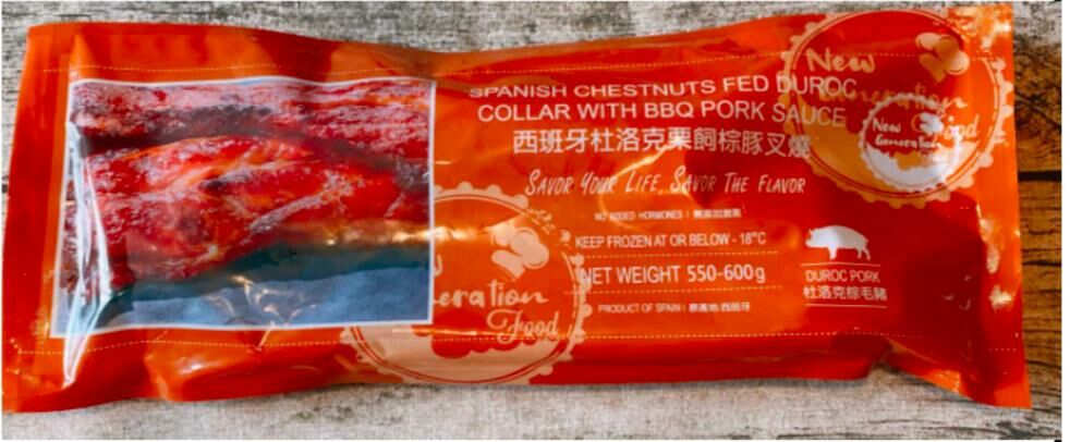 西班牙杜洛克豚肉叉燒(熟)(550g)
