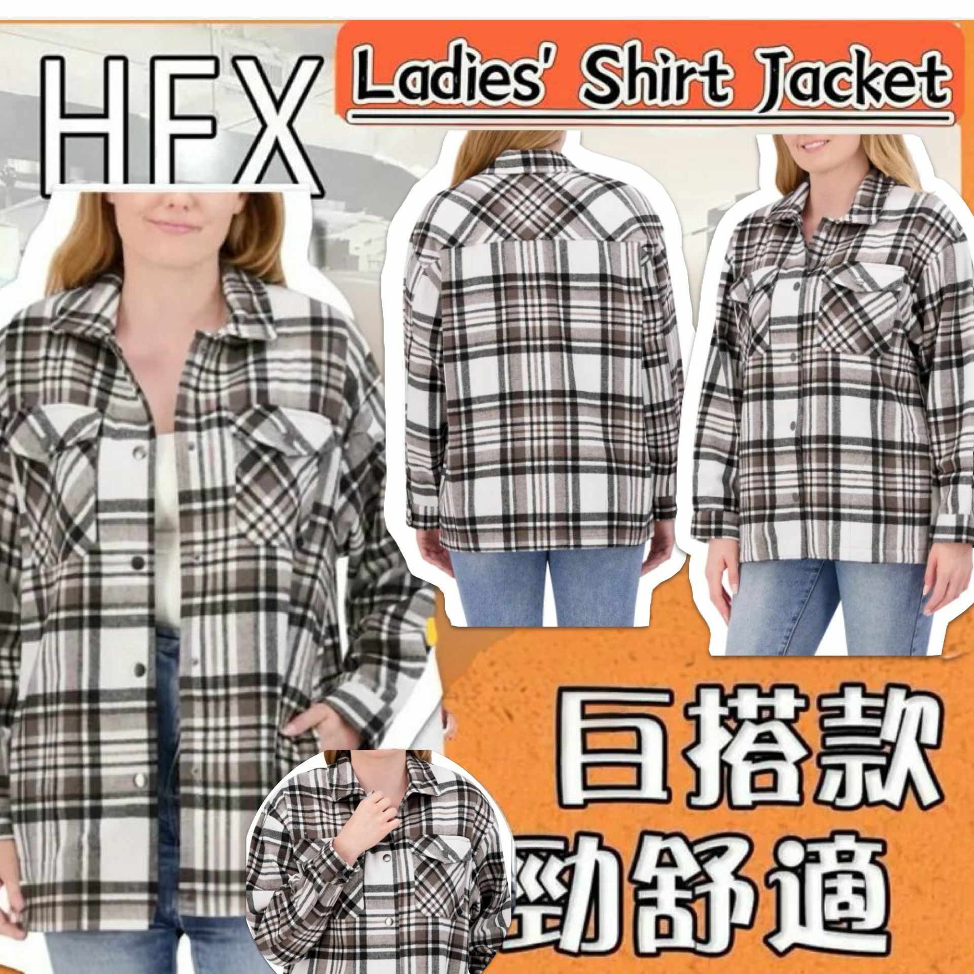 【預購】HFX G121618 女裝襯衫