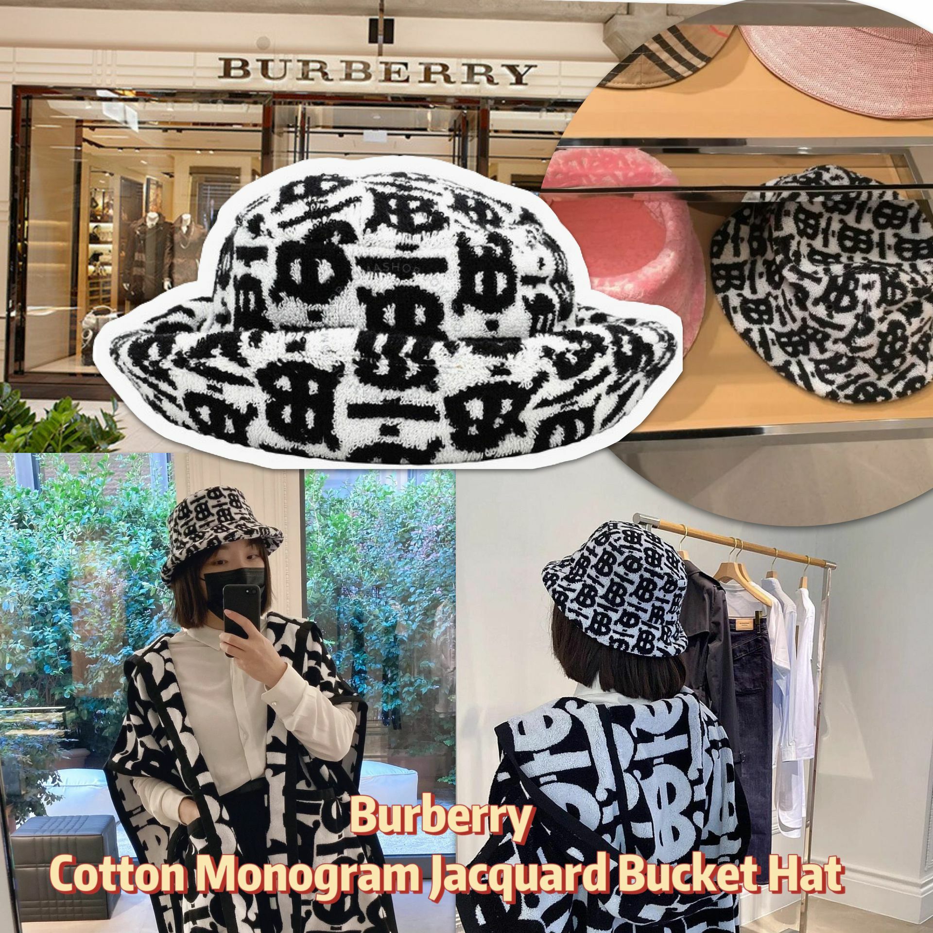 【預購】Burberry Jacquard G121621 女裝漁夫帽 XS碼