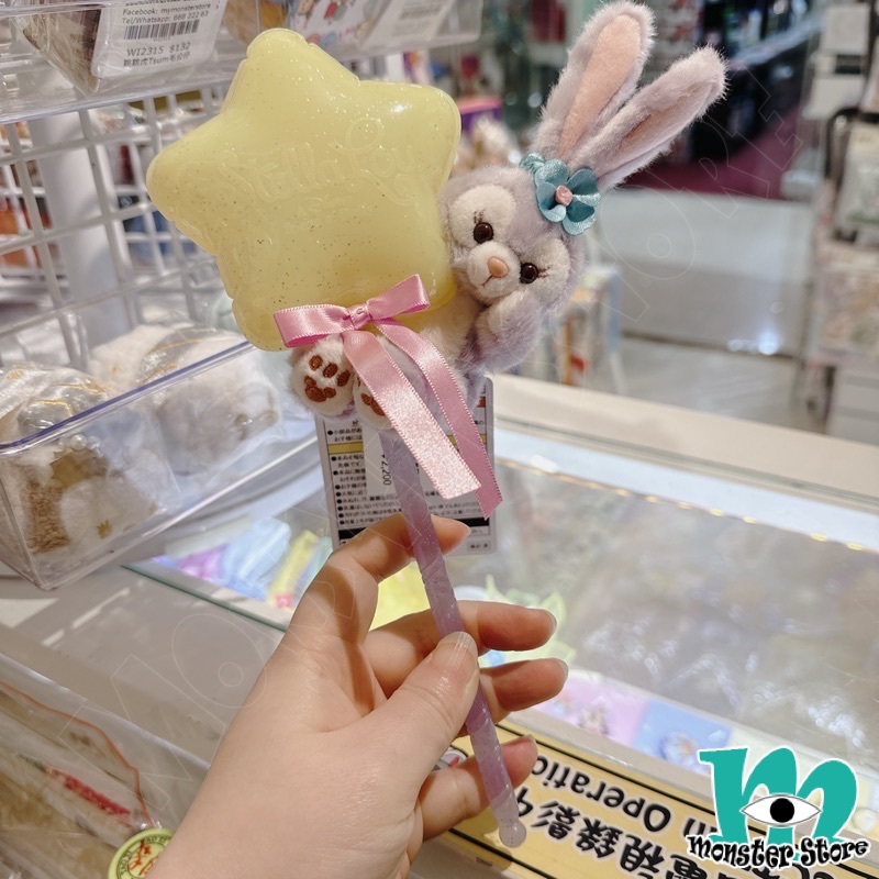 Stellalou公仔吊飾棒