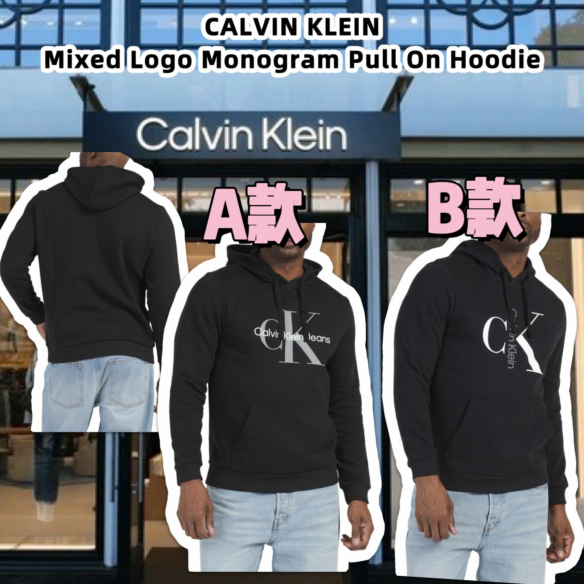 【直播】CALVIN KLEIN G121641 男裝長袖衛衣