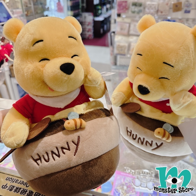 小熊維尼毛公仔