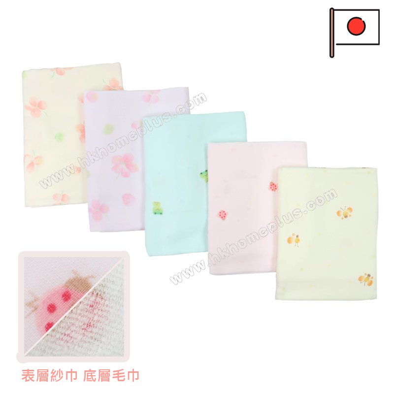 日本製 紗巾面毛巾底大浴巾