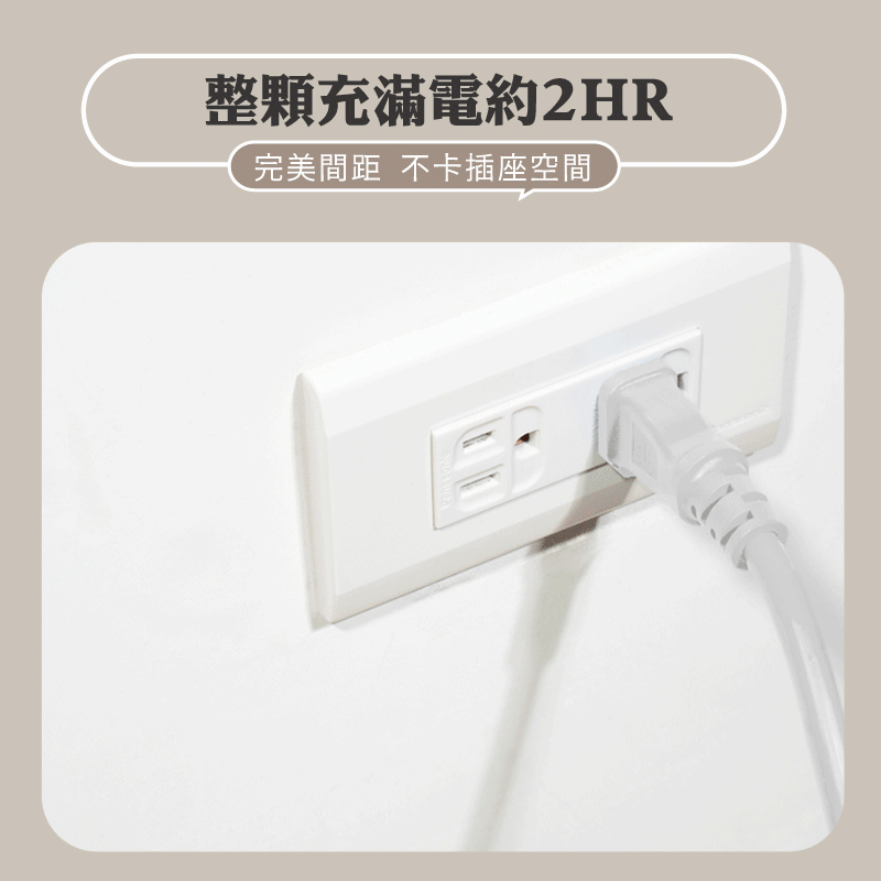 【MUNICHI】能量小Q寶-口袋行動電源